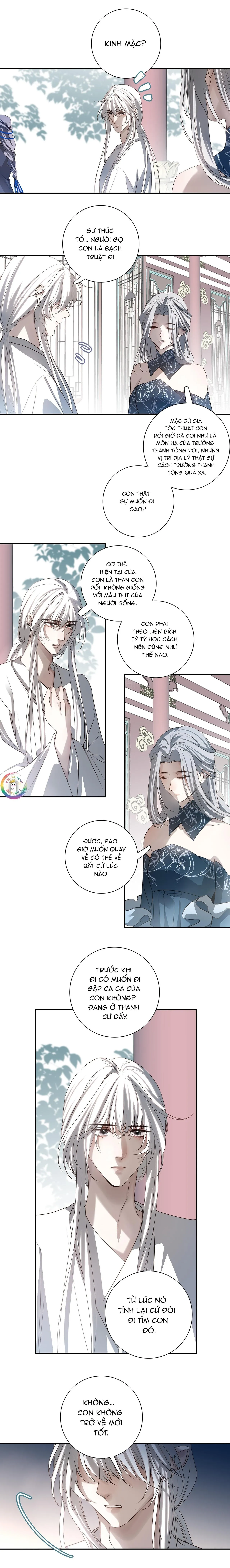 Sau Khi Chết Ta Trở Thành Nốt Chu Sa Của Ca Ca Chapter 69 Trang 17