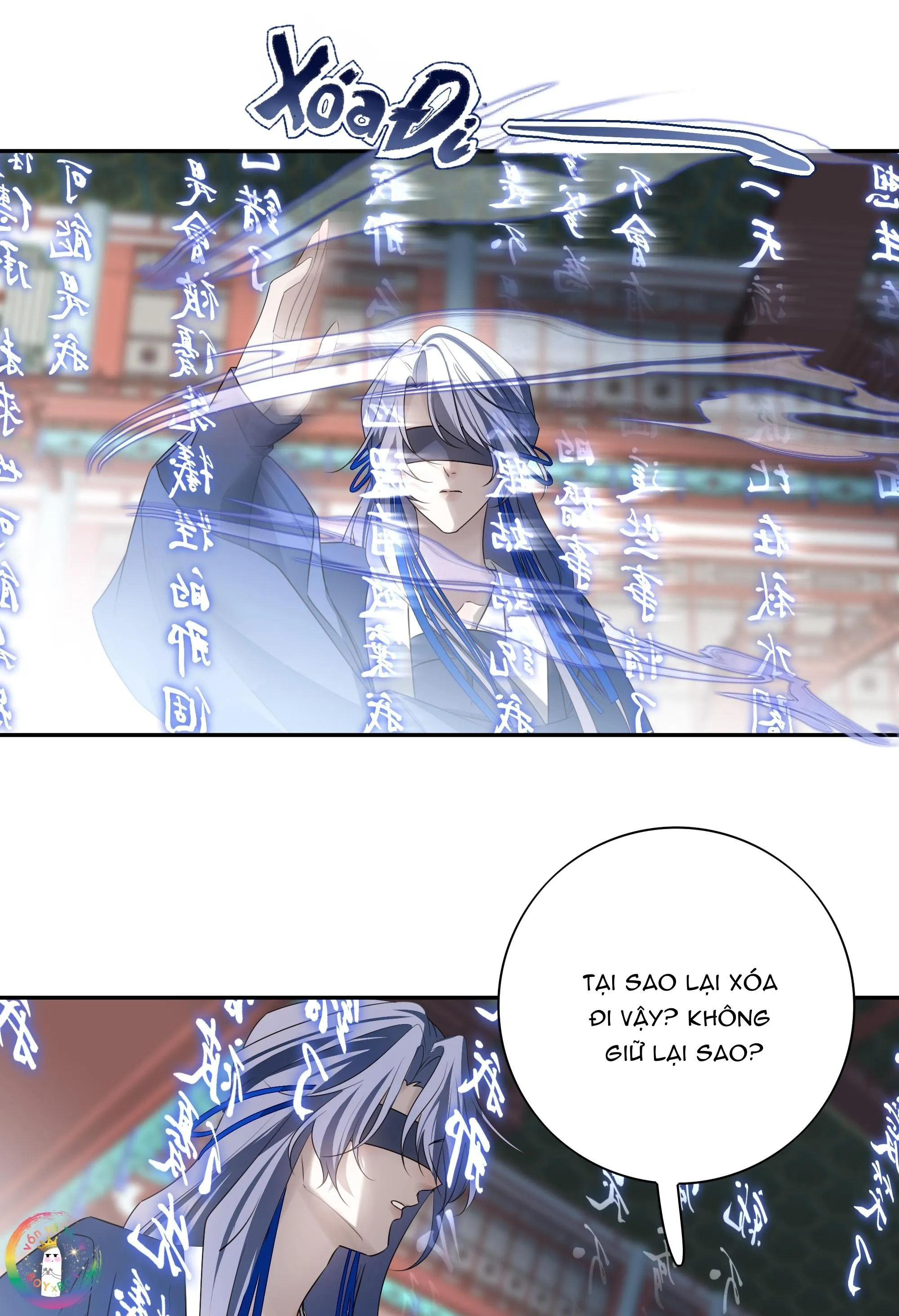 Sau Khi Chết Ta Trở Thành Nốt Chu Sa Của Ca Ca Chapter 70 Trang 17