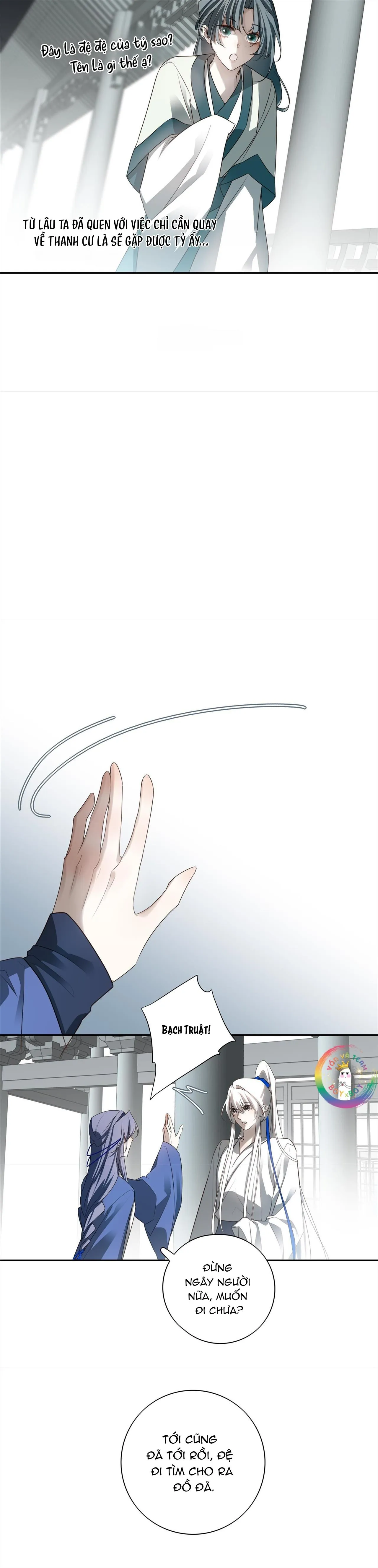 Sau Khi Chết Ta Trở Thành Nốt Chu Sa Của Ca Ca Chapter 71 Trang 5