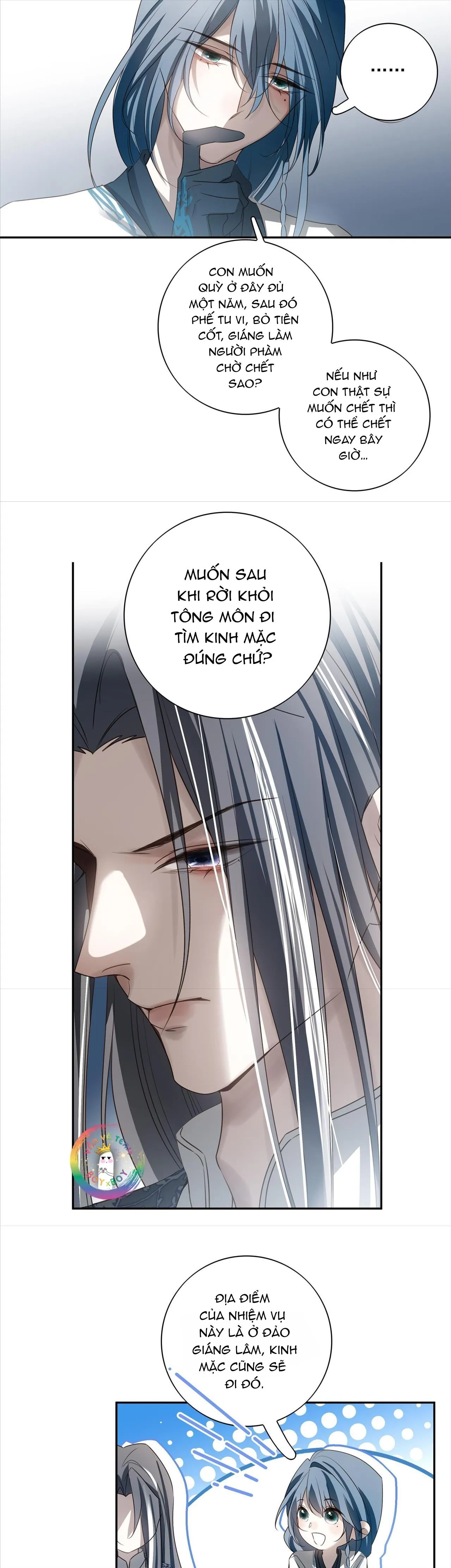 Sau Khi Chết Ta Trở Thành Nốt Chu Sa Của Ca Ca Chapter 71 Trang 17