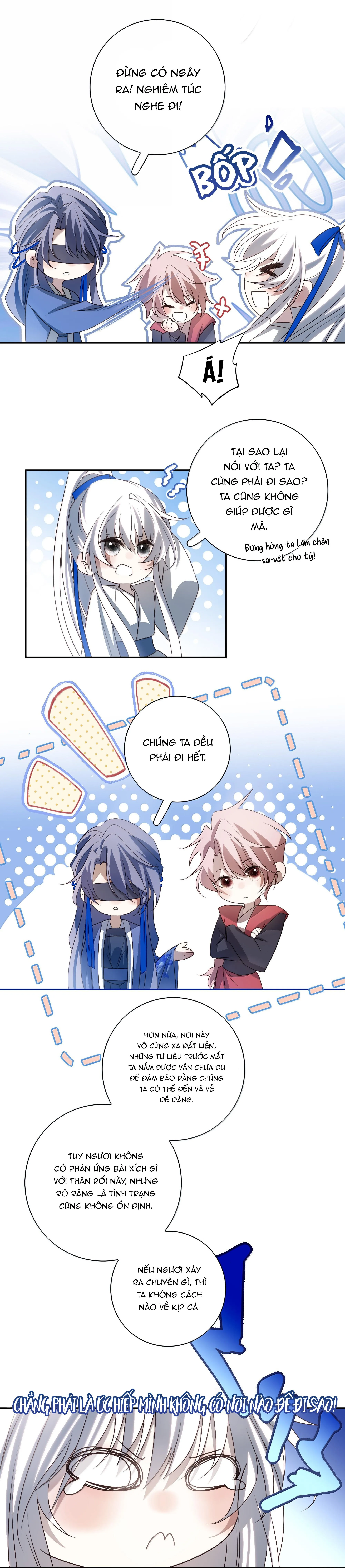 Sau Khi Chết Ta Trở Thành Nốt Chu Sa Của Ca Ca Chapter 72 Trang 13