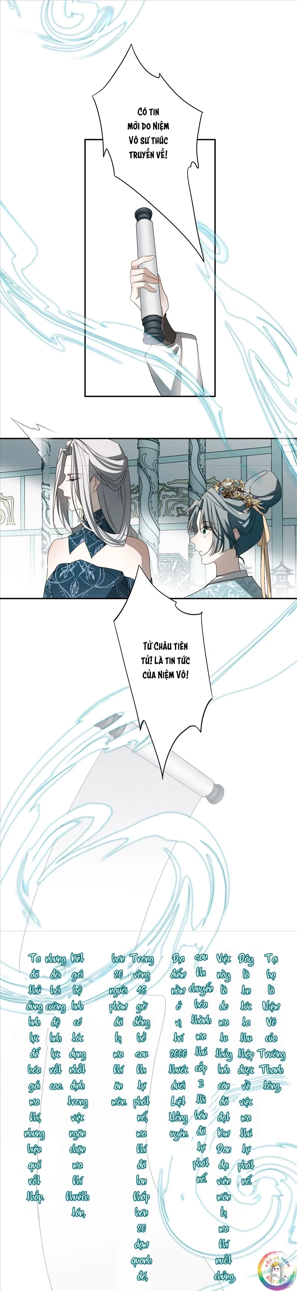 Sau Khi Chết Ta Trở Thành Nốt Chu Sa Của Ca Ca Chapter 76 Trang 5