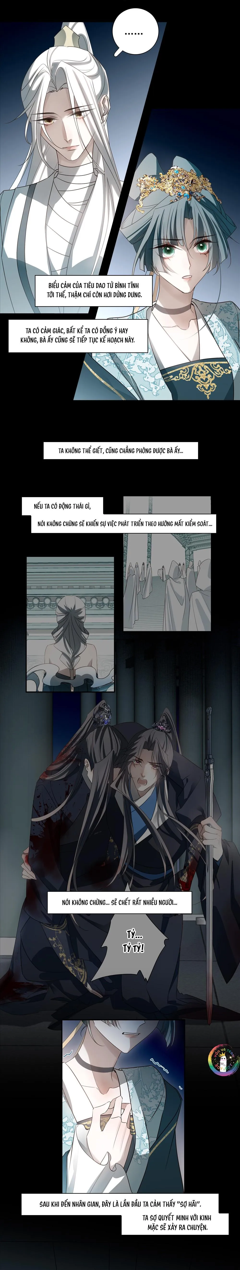 Sau Khi Chết Ta Trở Thành Nốt Chu Sa Của Ca Ca Chapter 76 Trang 11