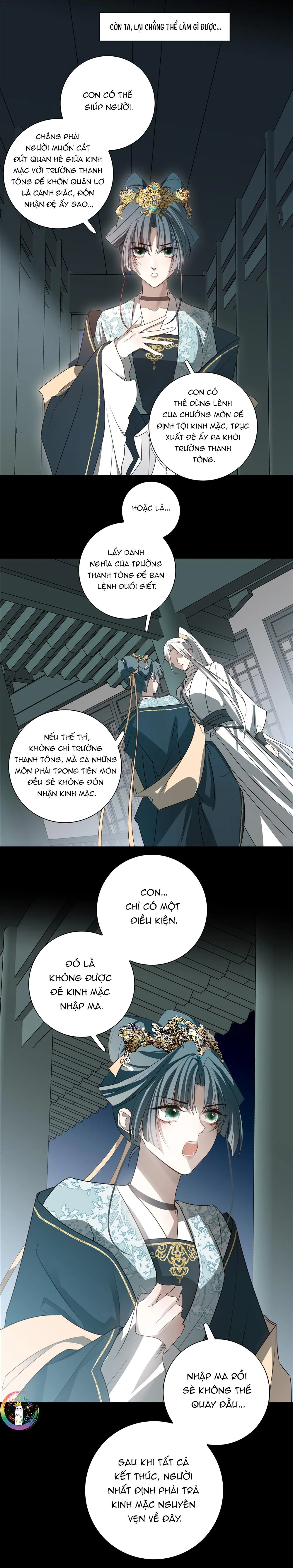 Sau Khi Chết Ta Trở Thành Nốt Chu Sa Của Ca Ca Chapter 76 Trang 12