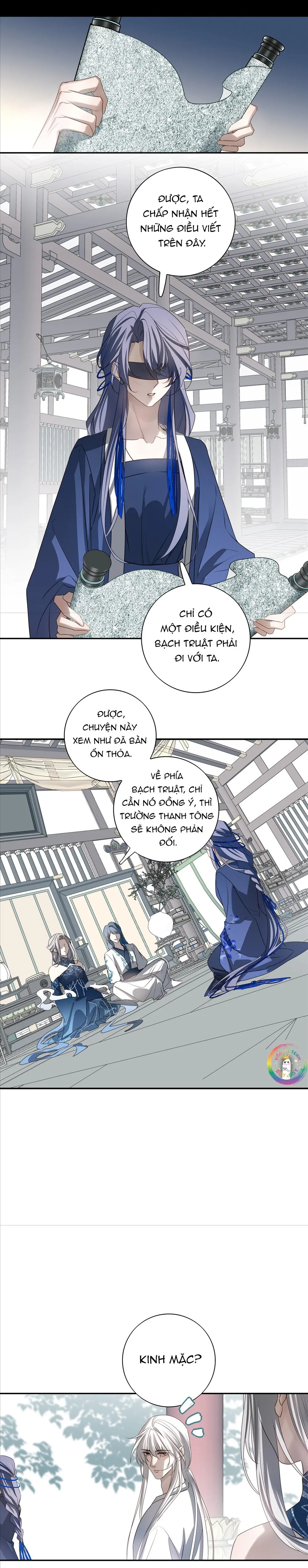 Sau Khi Chết Ta Trở Thành Nốt Chu Sa Của Ca Ca Chapter 76 Trang 33