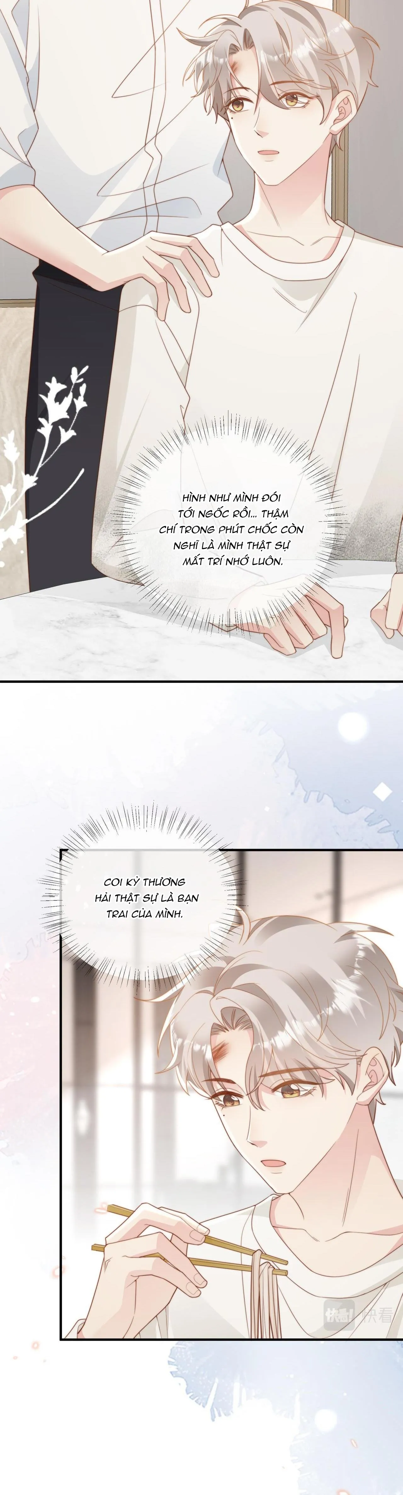 Sau khi giả mất trí nhớ, tình địch nói tôi là bạn trai của hắn Chapter 7 Trang 17