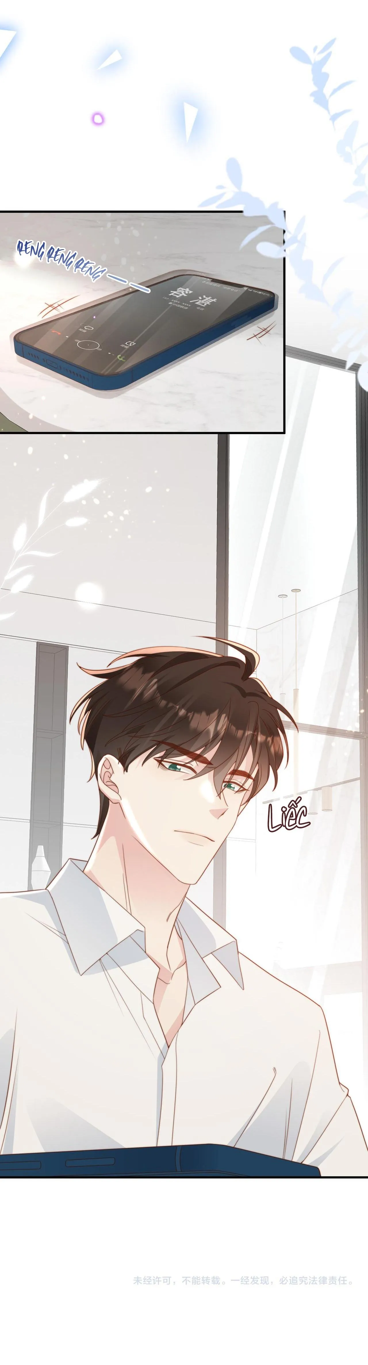 Sau khi giả mất trí nhớ, tình địch nói tôi là bạn trai của hắn Chapter 7 Trang 20