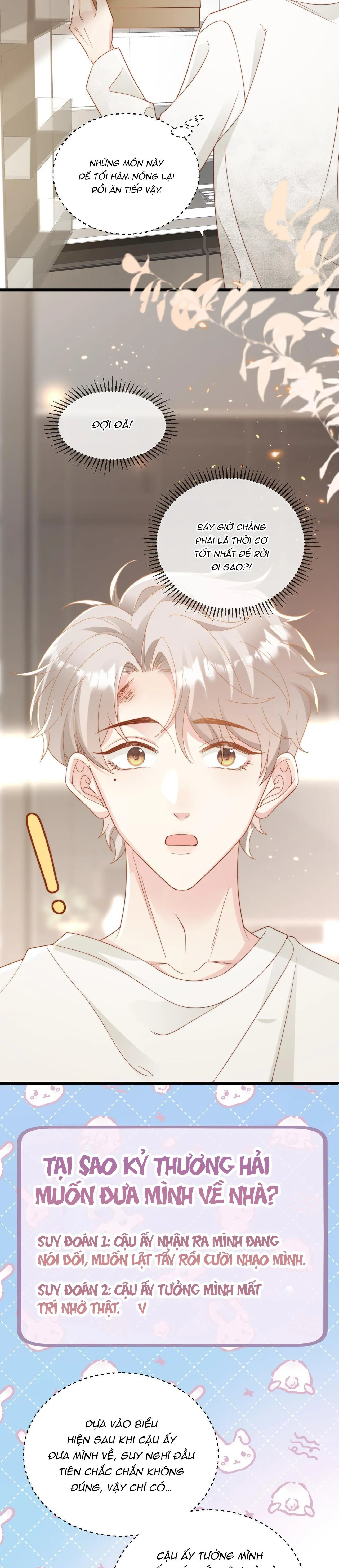 Sau khi giả mất trí nhớ, tình địch nói tôi là bạn trai của hắn Chapter 8 Trang 6