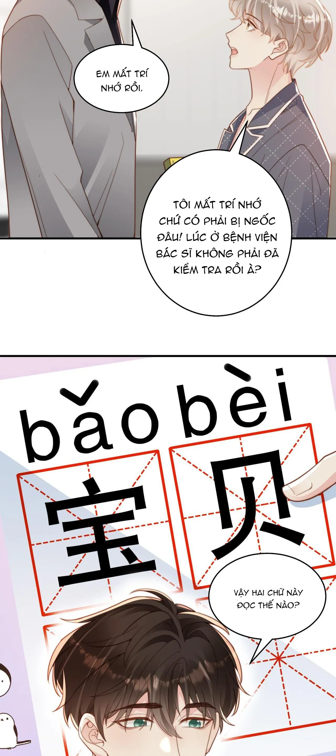 Sau khi giả mất trí nhớ, tình địch nói tôi là bạn trai của hắn Chapter 16 Trang 15