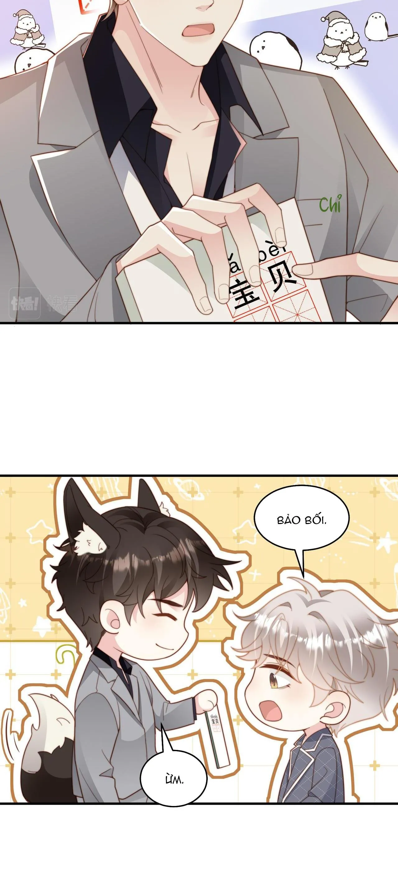 Sau khi giả mất trí nhớ, tình địch nói tôi là bạn trai của hắn Chapter 16 Trang 16