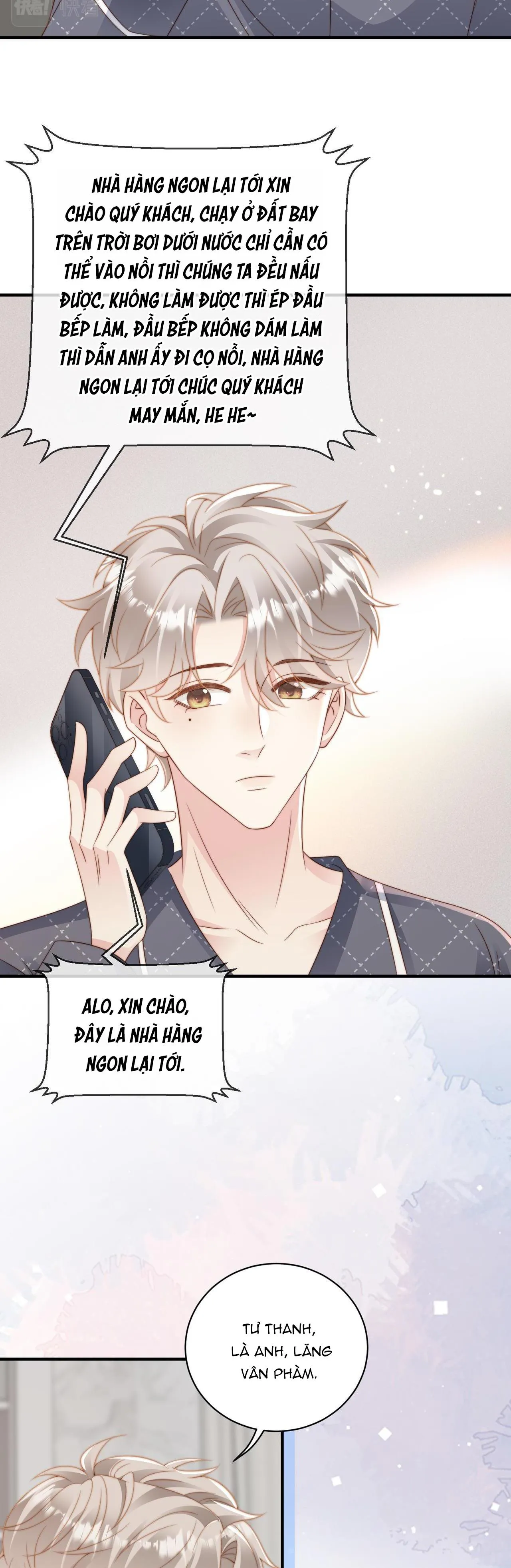 Sau khi giả mất trí nhớ, tình địch nói tôi là bạn trai của hắn Chapter 17 Trang 4