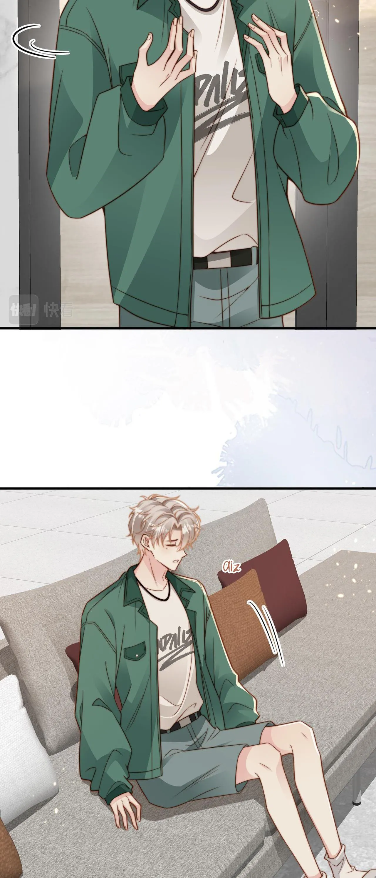 Sau khi giả mất trí nhớ, tình địch nói tôi là bạn trai của hắn Chapter 17 Trang 14