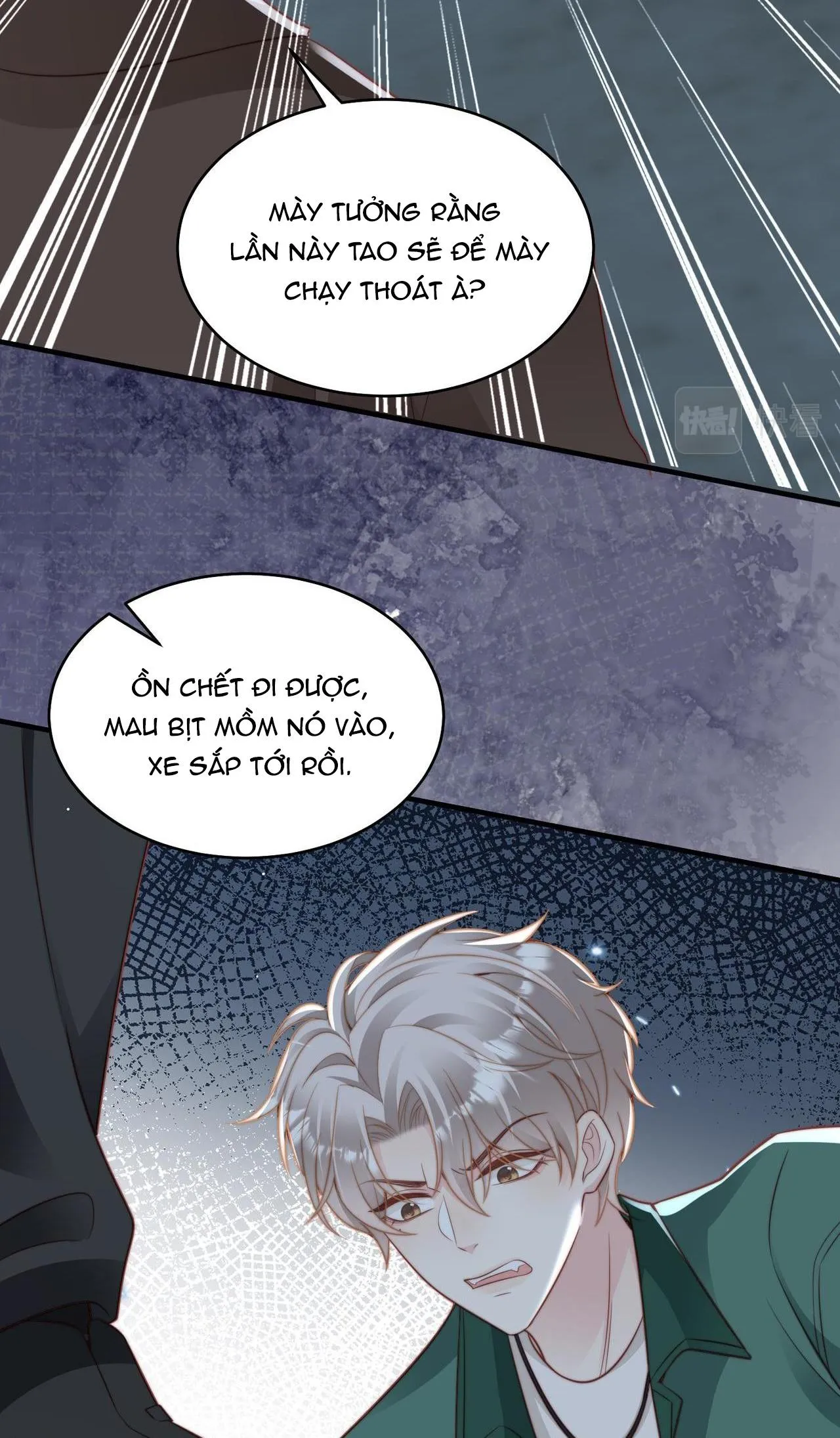 Sau khi giả mất trí nhớ, tình địch nói tôi là bạn trai của hắn Chapter 20 Trang 7