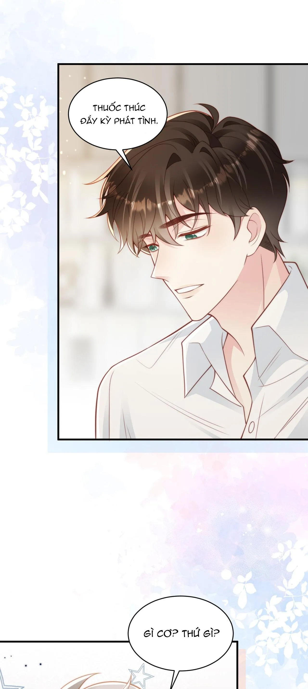 Sau khi giả mất trí nhớ, tình địch nói tôi là bạn trai của hắn Chapter 22 Trang 6