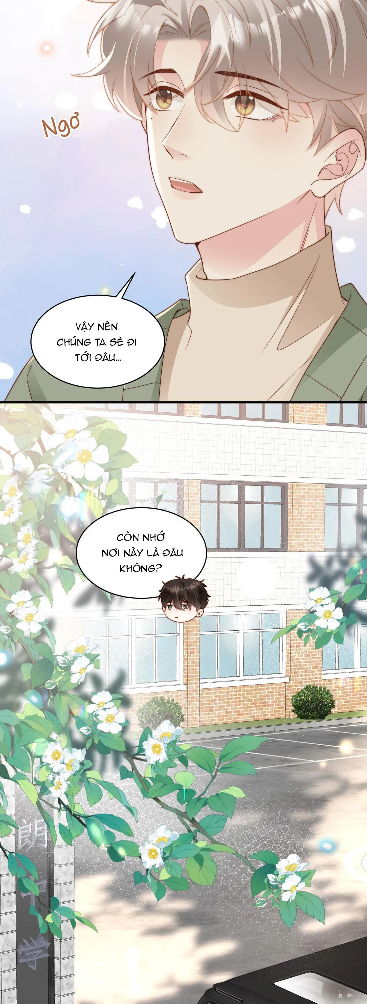 Sau khi giả mất trí nhớ, tình địch nói tôi là bạn trai của hắn Chapter 23 Trang 4