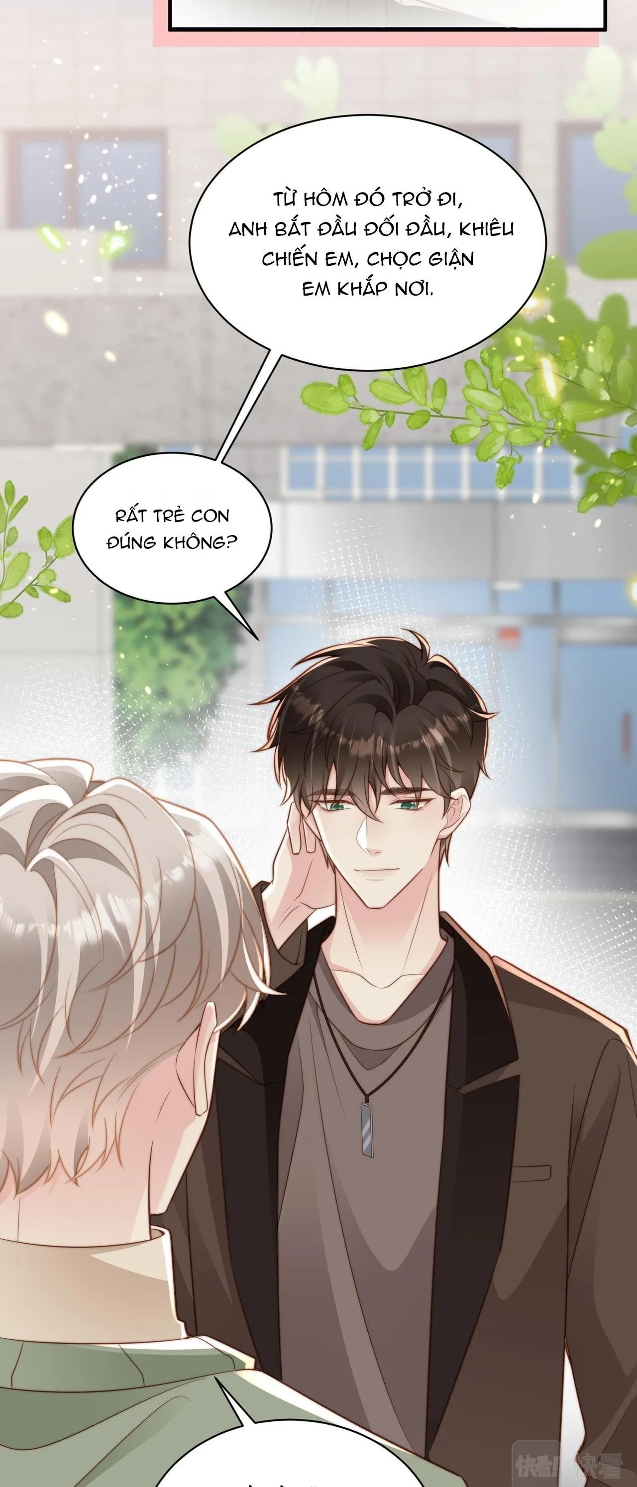 Sau khi giả mất trí nhớ, tình địch nói tôi là bạn trai của hắn Chapter 23 Trang 16