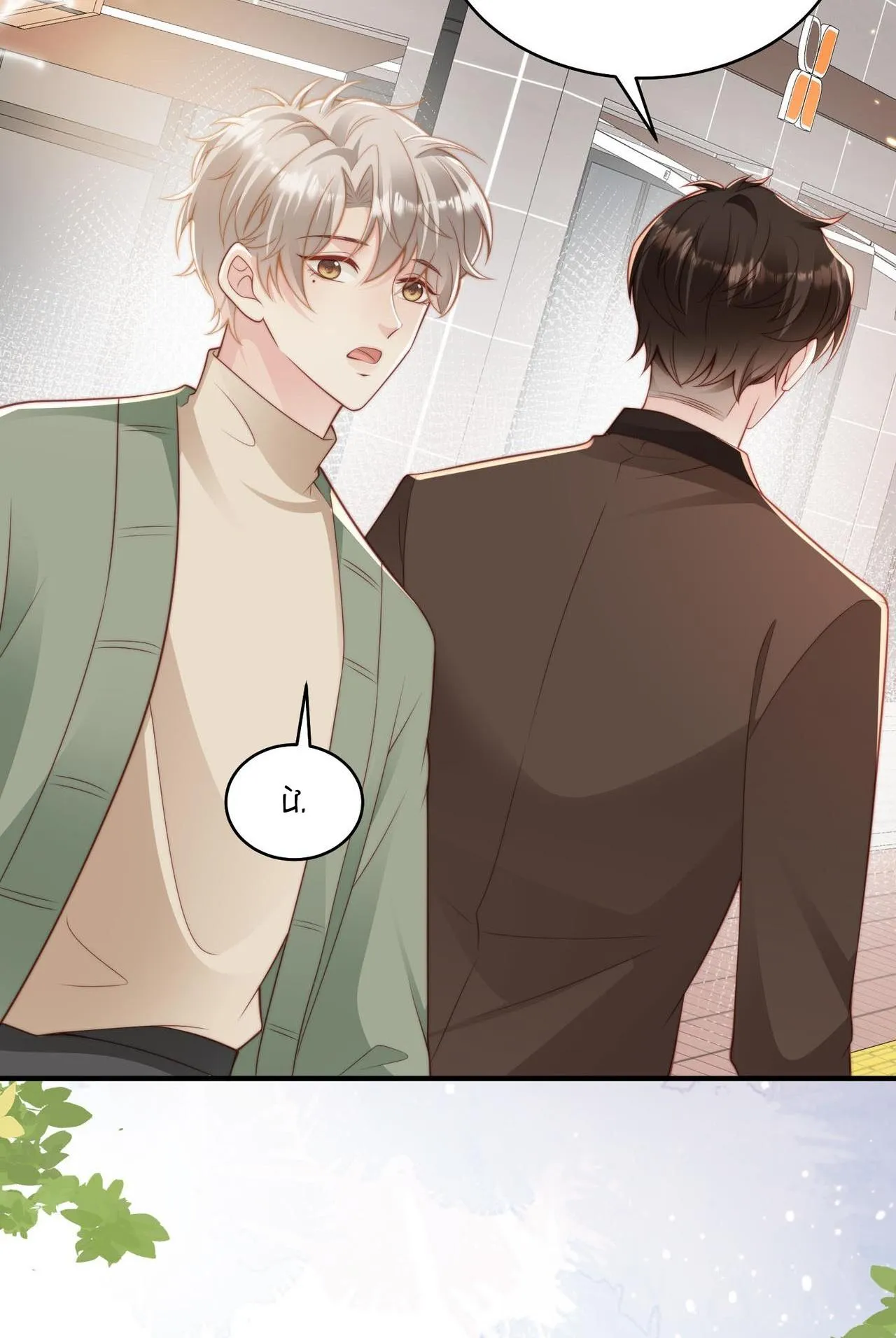 Sau khi giả mất trí nhớ, tình địch nói tôi là bạn trai của hắn Chapter 24 Trang 17