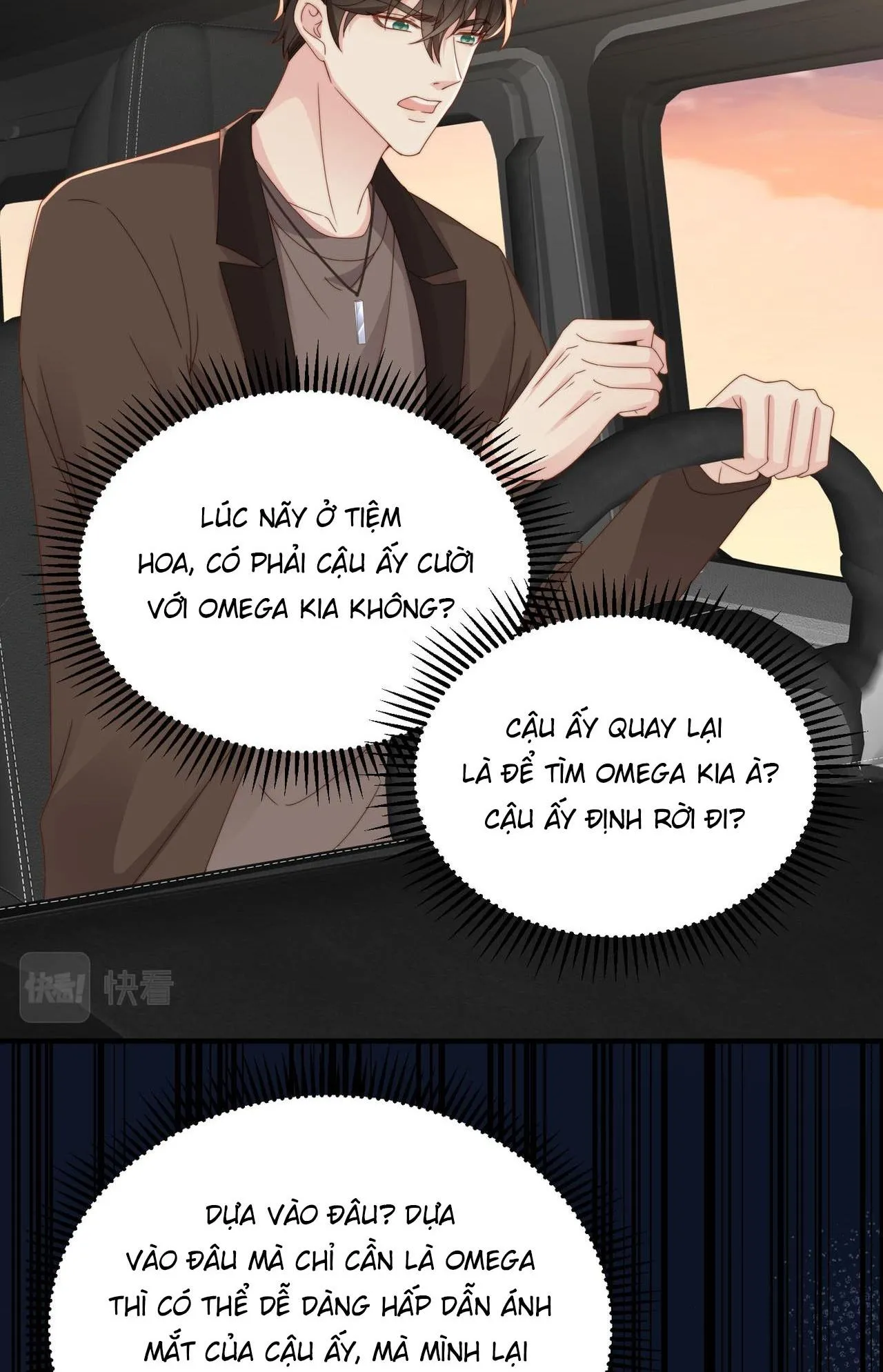 Sau khi giả mất trí nhớ, tình địch nói tôi là bạn trai của hắn Chapter 24 Trang 21