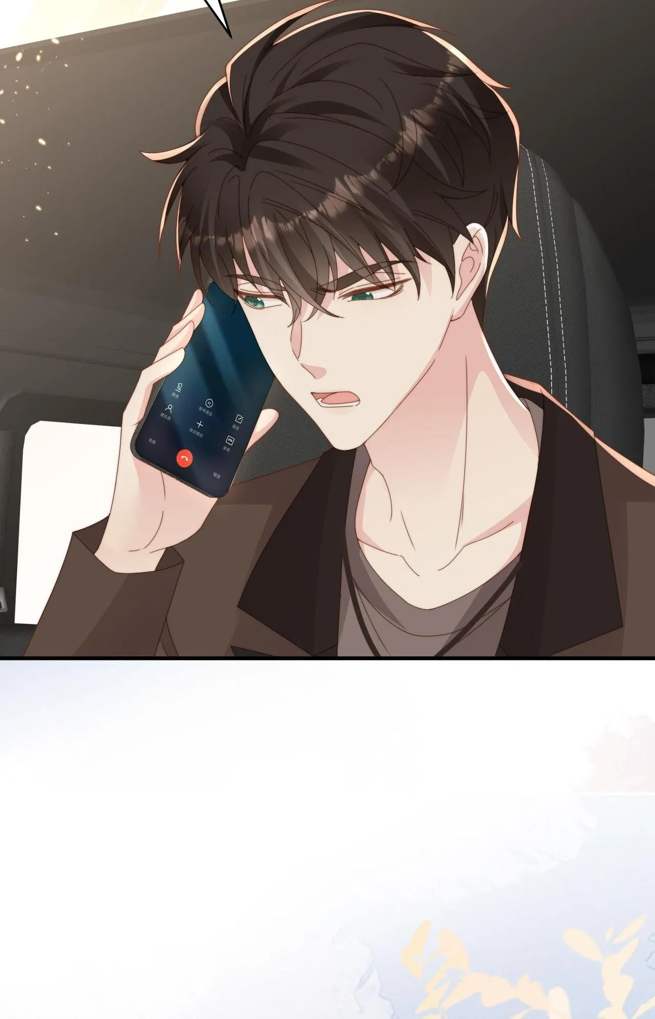 Sau khi giả mất trí nhớ, tình địch nói tôi là bạn trai của hắn Chapter 24 Trang 25