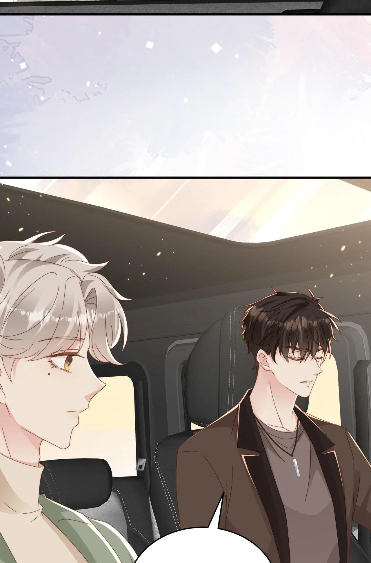 Sau khi giả mất trí nhớ, tình địch nói tôi là bạn trai của hắn Chapter 24 Trang 28