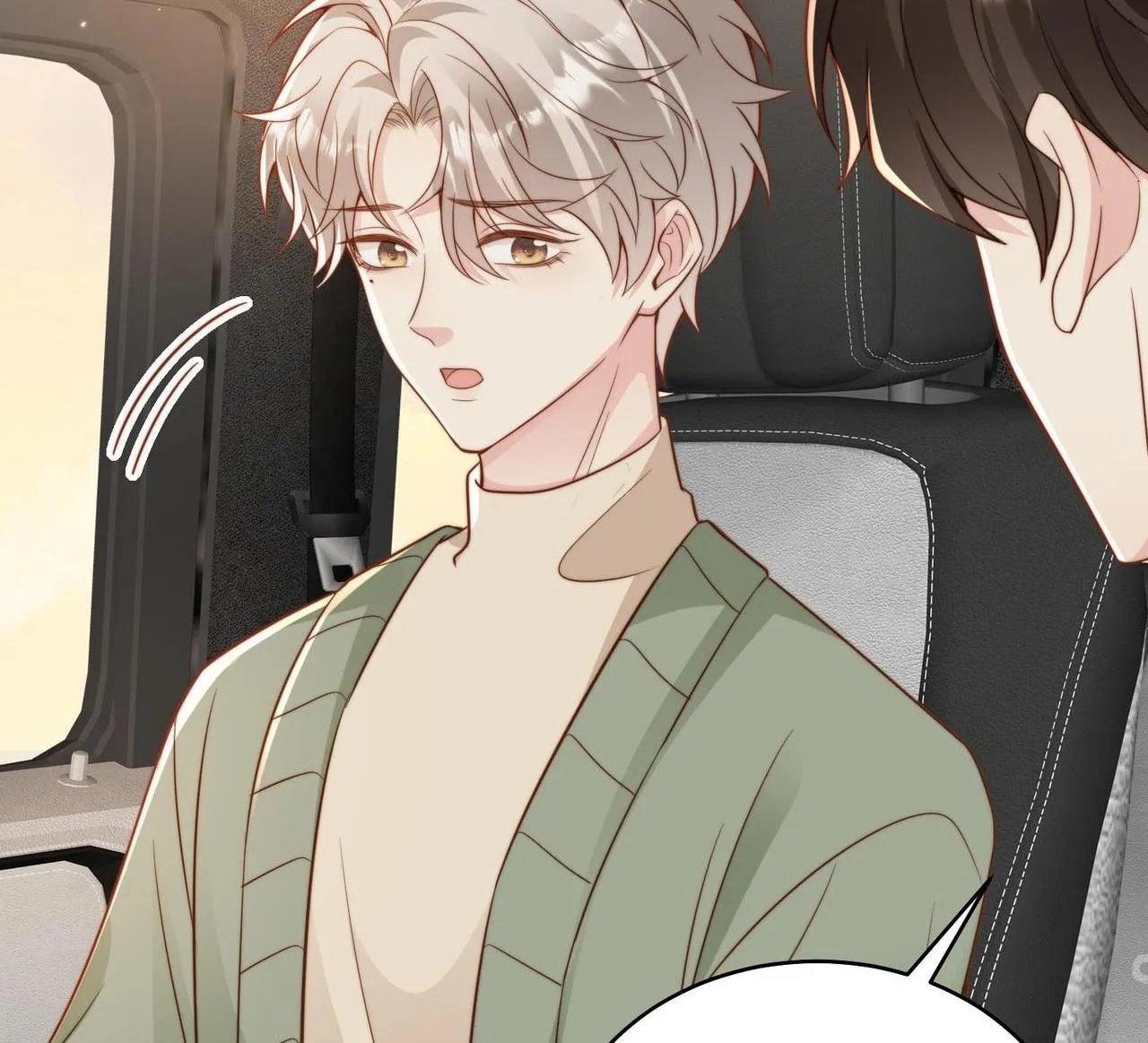 Sau khi giả mất trí nhớ, tình địch nói tôi là bạn trai của hắn Chapter 24 Trang 39