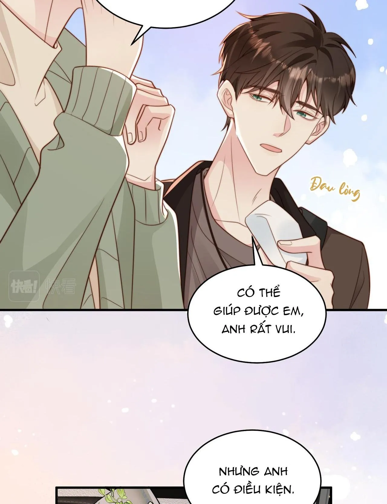 Sau khi giả mất trí nhớ, tình địch nói tôi là bạn trai của hắn Chapter 25 Trang 11