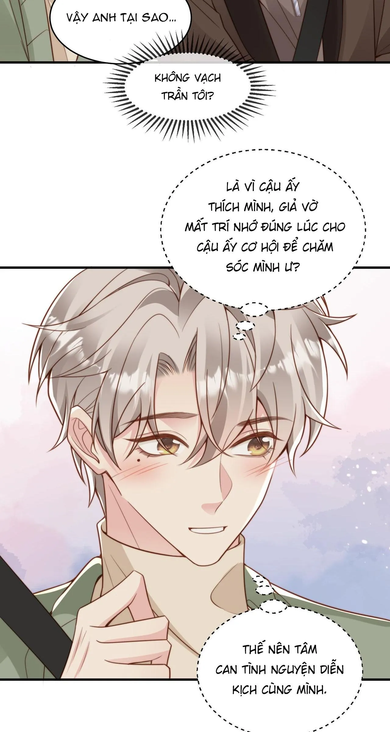 Sau khi giả mất trí nhớ, tình địch nói tôi là bạn trai của hắn Chapter 25 Trang 21