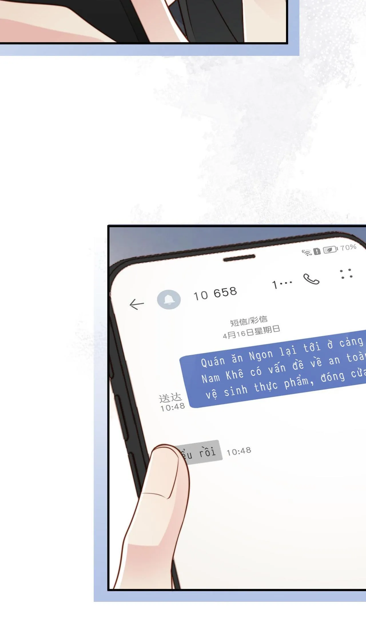 Sau khi giả mất trí nhớ, tình địch nói tôi là bạn trai của hắn Chapter 26 Trang 34