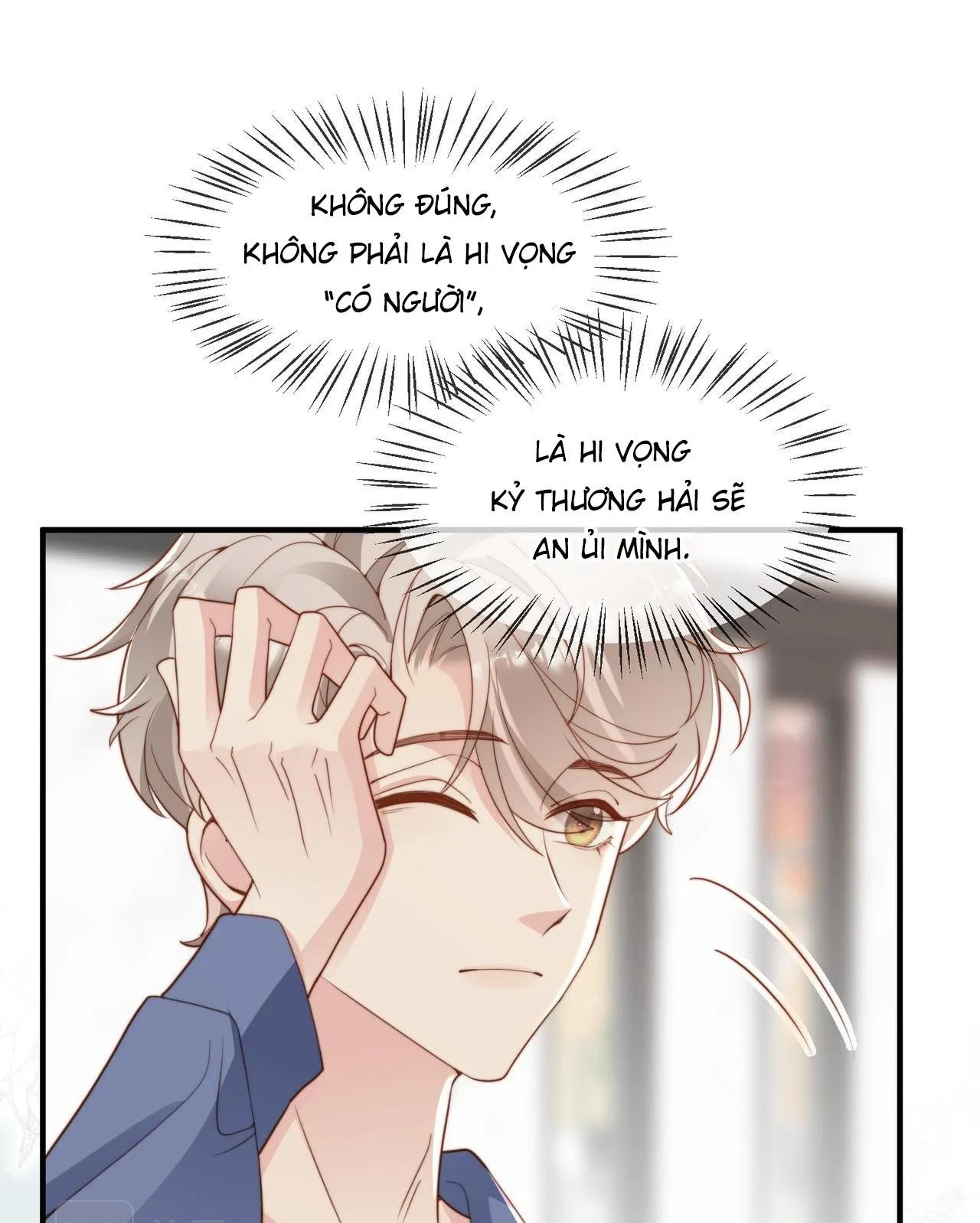 Sau khi giả mất trí nhớ, tình địch nói tôi là bạn trai của hắn Chapter 27 Trang 41