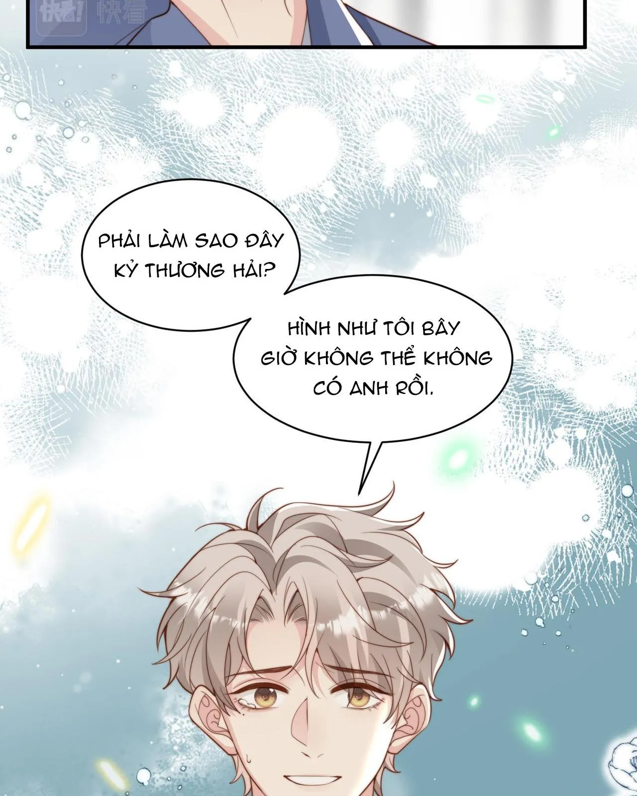 Sau khi giả mất trí nhớ, tình địch nói tôi là bạn trai của hắn Chapter 27 Trang 42