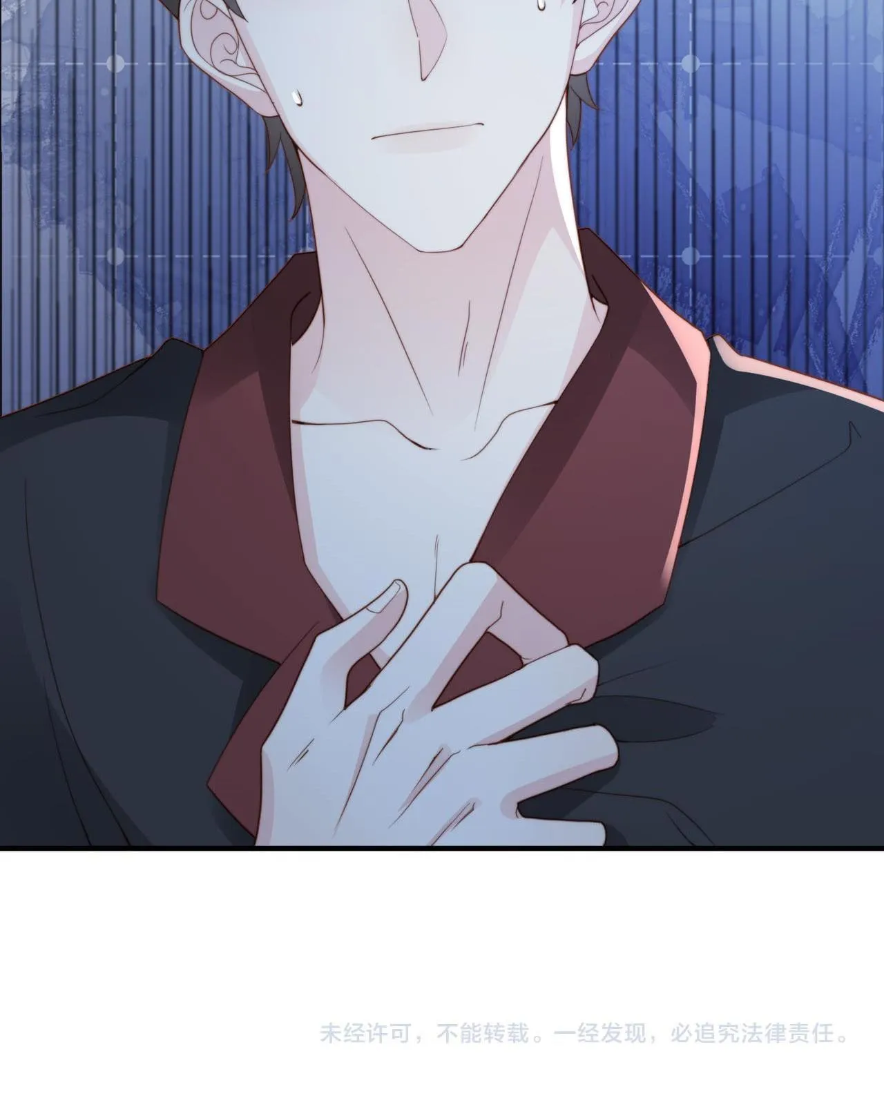 Sau khi giả mất trí nhớ, tình địch nói tôi là bạn trai của hắn Chapter 27 Trang 80