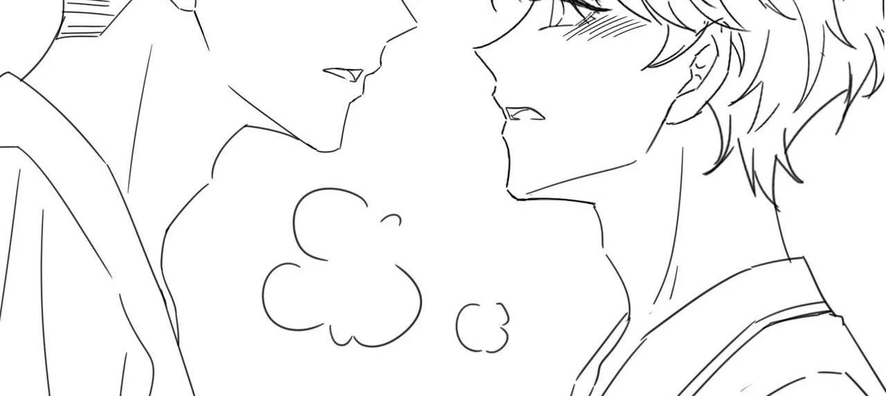 Sau khi giả mất trí nhớ, tình địch nói tôi là bạn trai của hắn Chapter 29 Trang 75