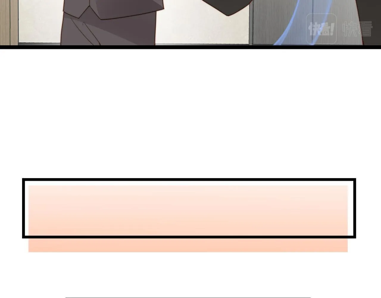 Sau khi giả mất trí nhớ, tình địch nói tôi là bạn trai của hắn Chapter 30 Trang 70