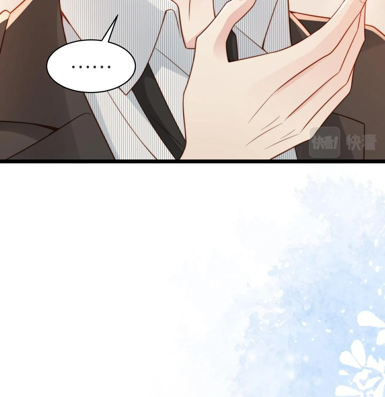 Sau khi giả mất trí nhớ, tình địch nói tôi là bạn trai của hắn Chapter 30 Trang 80