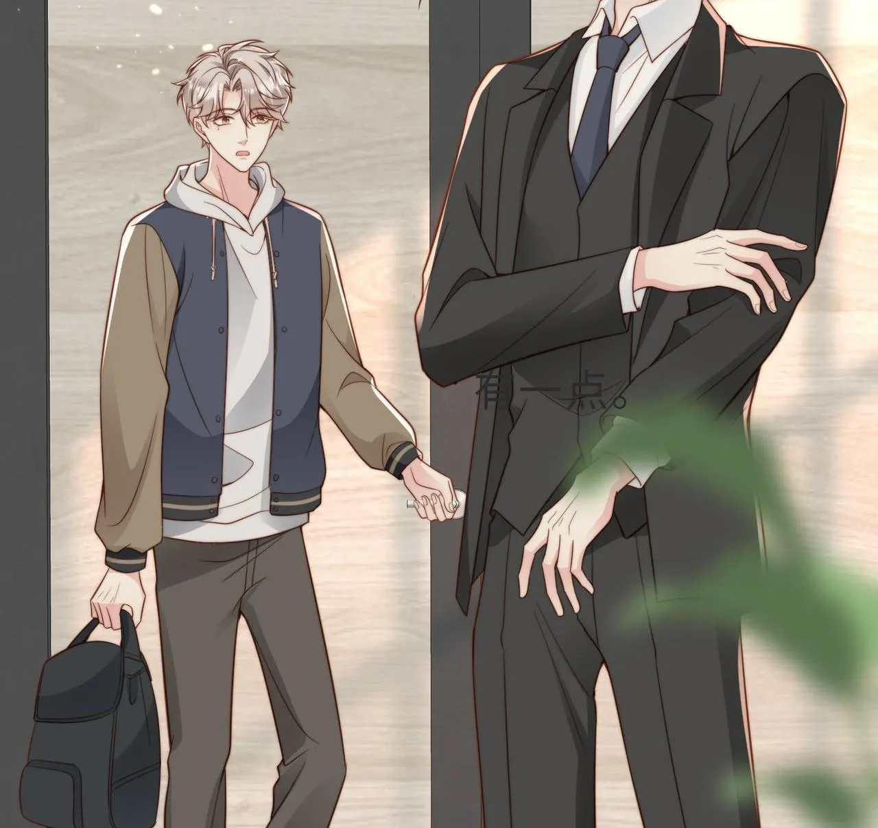 Sau khi giả mất trí nhớ, tình địch nói tôi là bạn trai của hắn Chapter 31 Trang 42