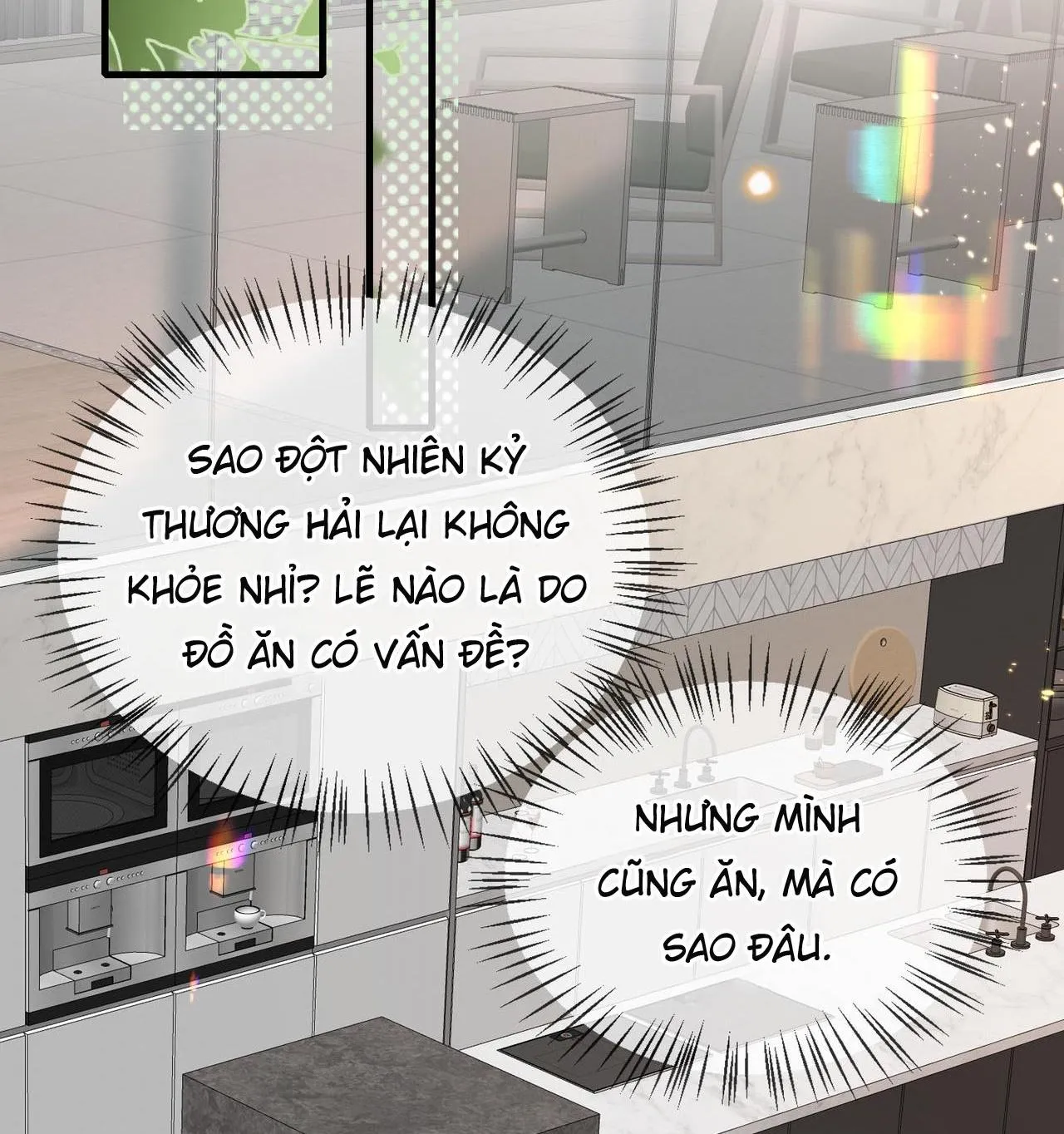 Sau khi giả mất trí nhớ, tình địch nói tôi là bạn trai của hắn Chapter 31 Trang 52