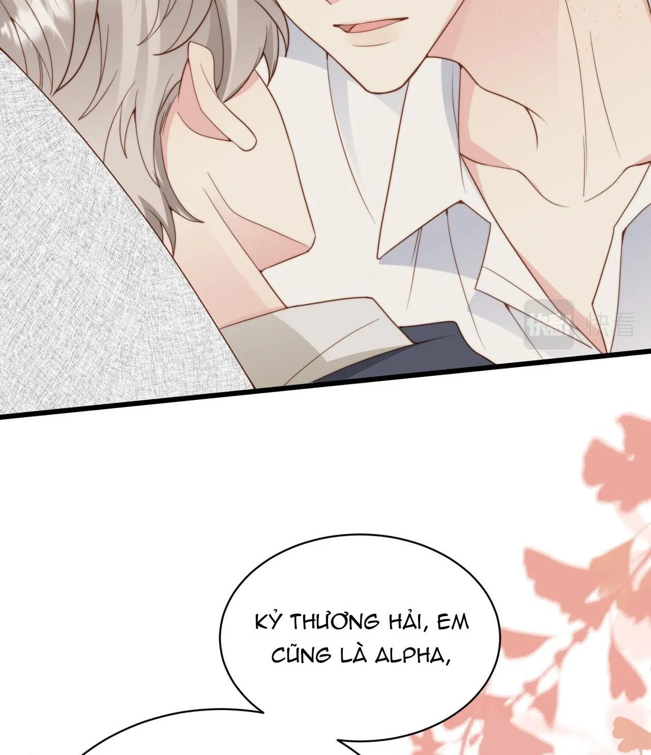 Sau khi giả mất trí nhớ, tình địch nói tôi là bạn trai của hắn Chapter 31 Trang 66