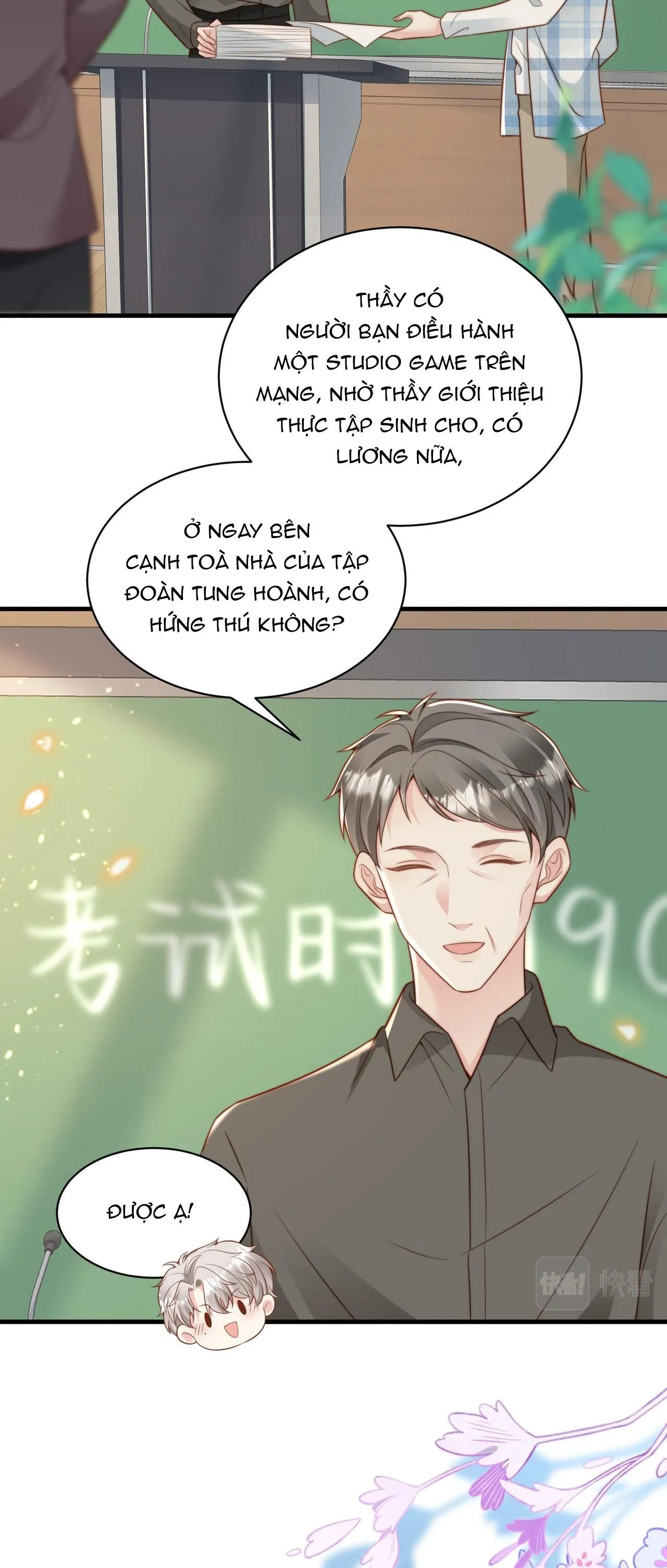 Sau khi giả mất trí nhớ, tình địch nói tôi là bạn trai của hắn Chapter 33 Trang 25