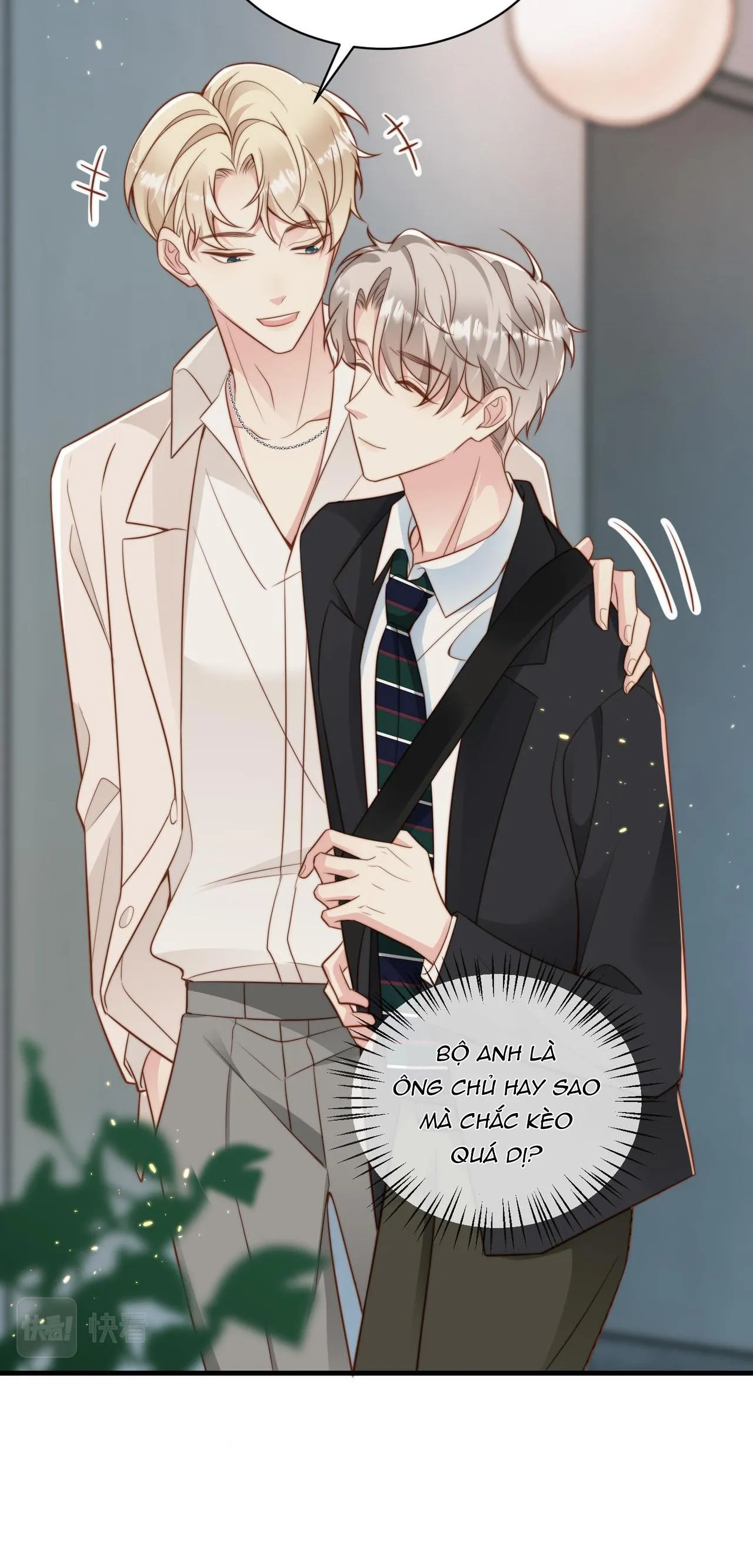 Sau khi giả mất trí nhớ, tình địch nói tôi là bạn trai của hắn Chapter 34 Trang 24