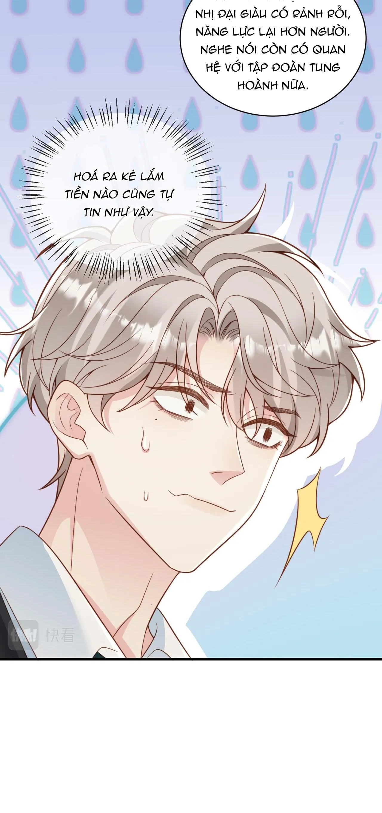 Sau khi giả mất trí nhớ, tình địch nói tôi là bạn trai của hắn Chapter 34 Trang 30