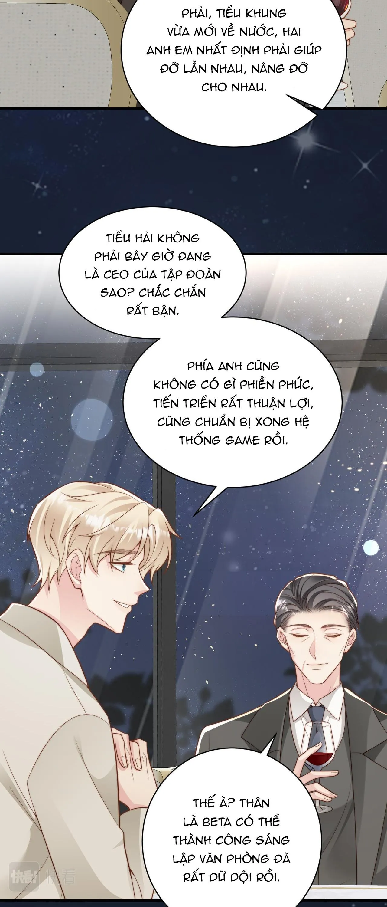 Sau khi giả mất trí nhớ, tình địch nói tôi là bạn trai của hắn Chapter 36 Trang 23