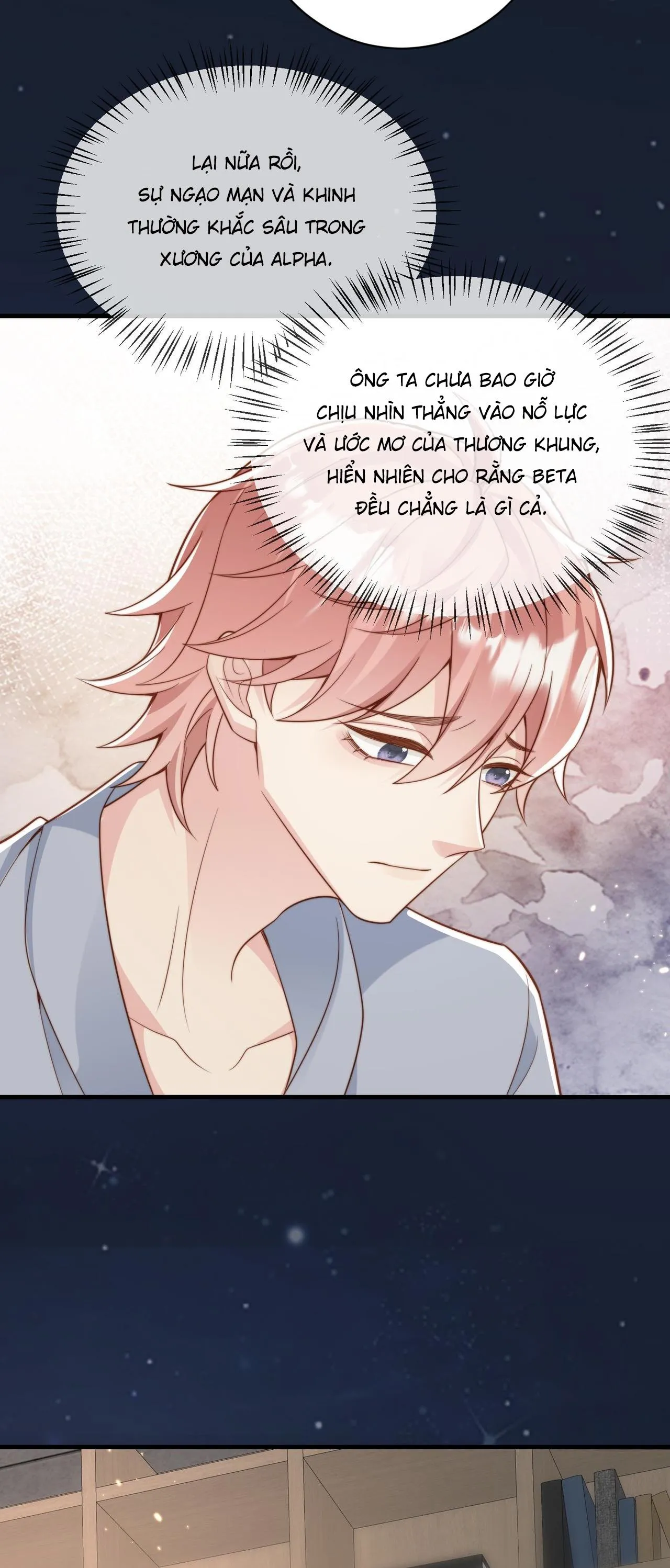 Sau khi giả mất trí nhớ, tình địch nói tôi là bạn trai của hắn Chapter 36 Trang 24