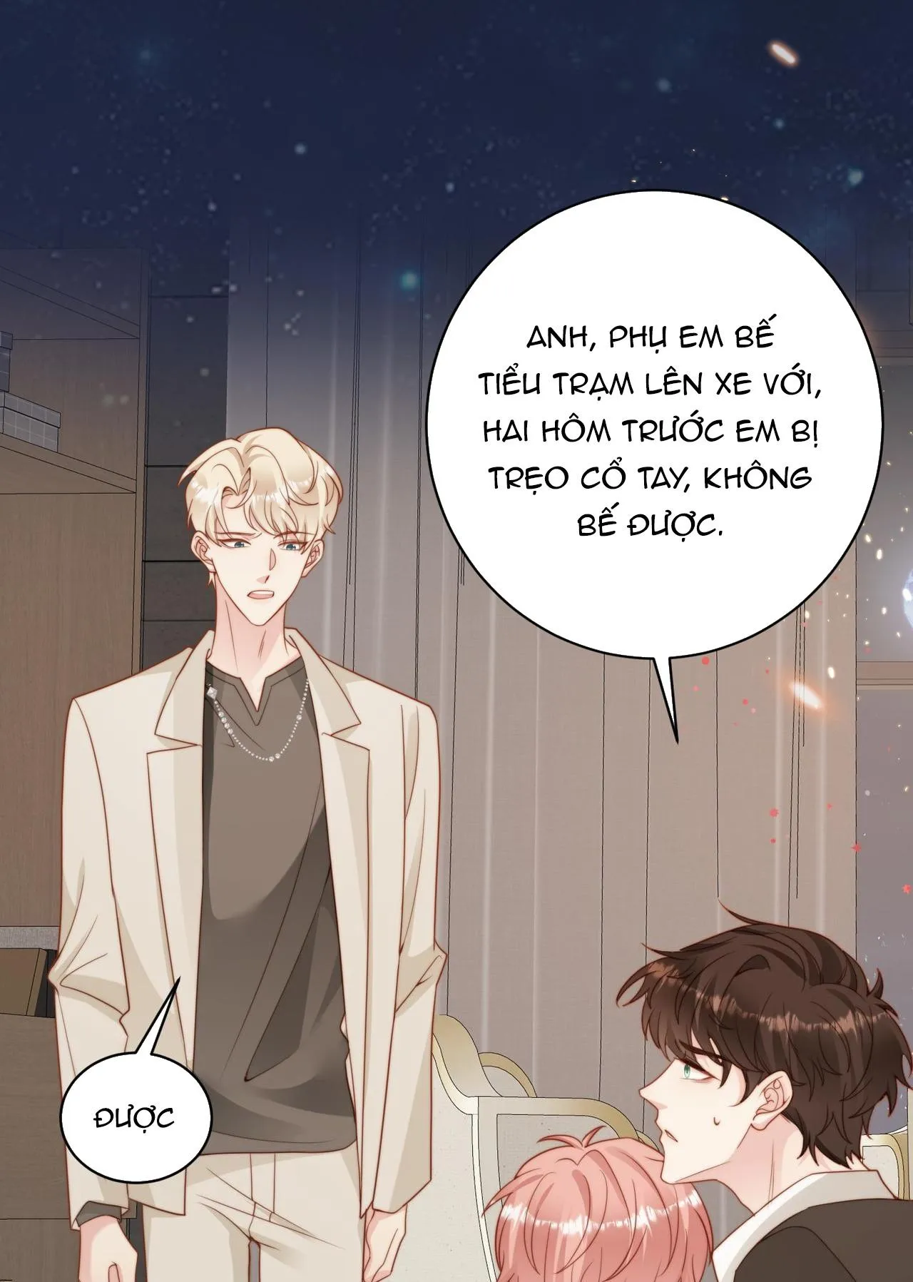 Sau khi giả mất trí nhớ, tình địch nói tôi là bạn trai của hắn Chapter 37 Trang 8