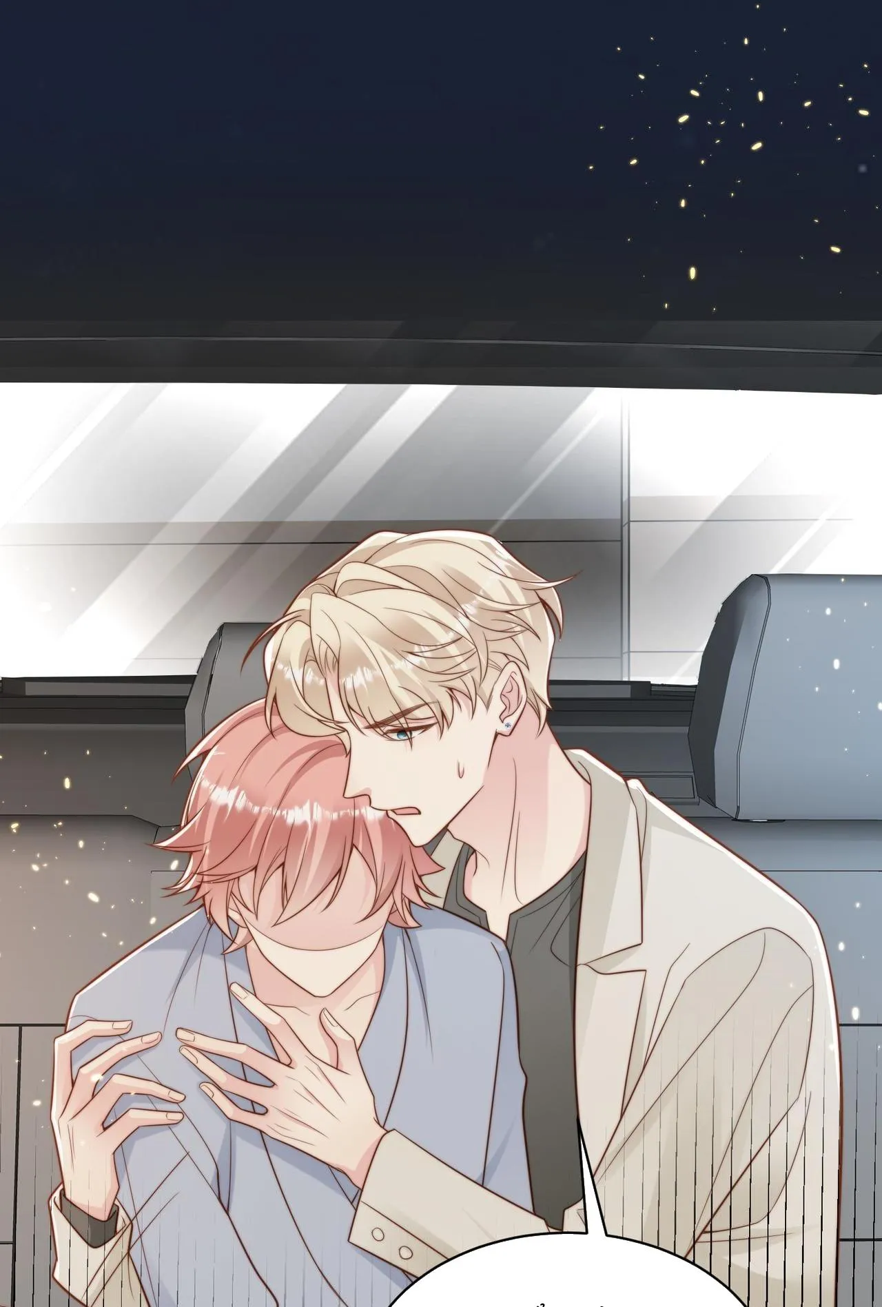 Sau khi giả mất trí nhớ, tình địch nói tôi là bạn trai của hắn Chapter 37 Trang 26