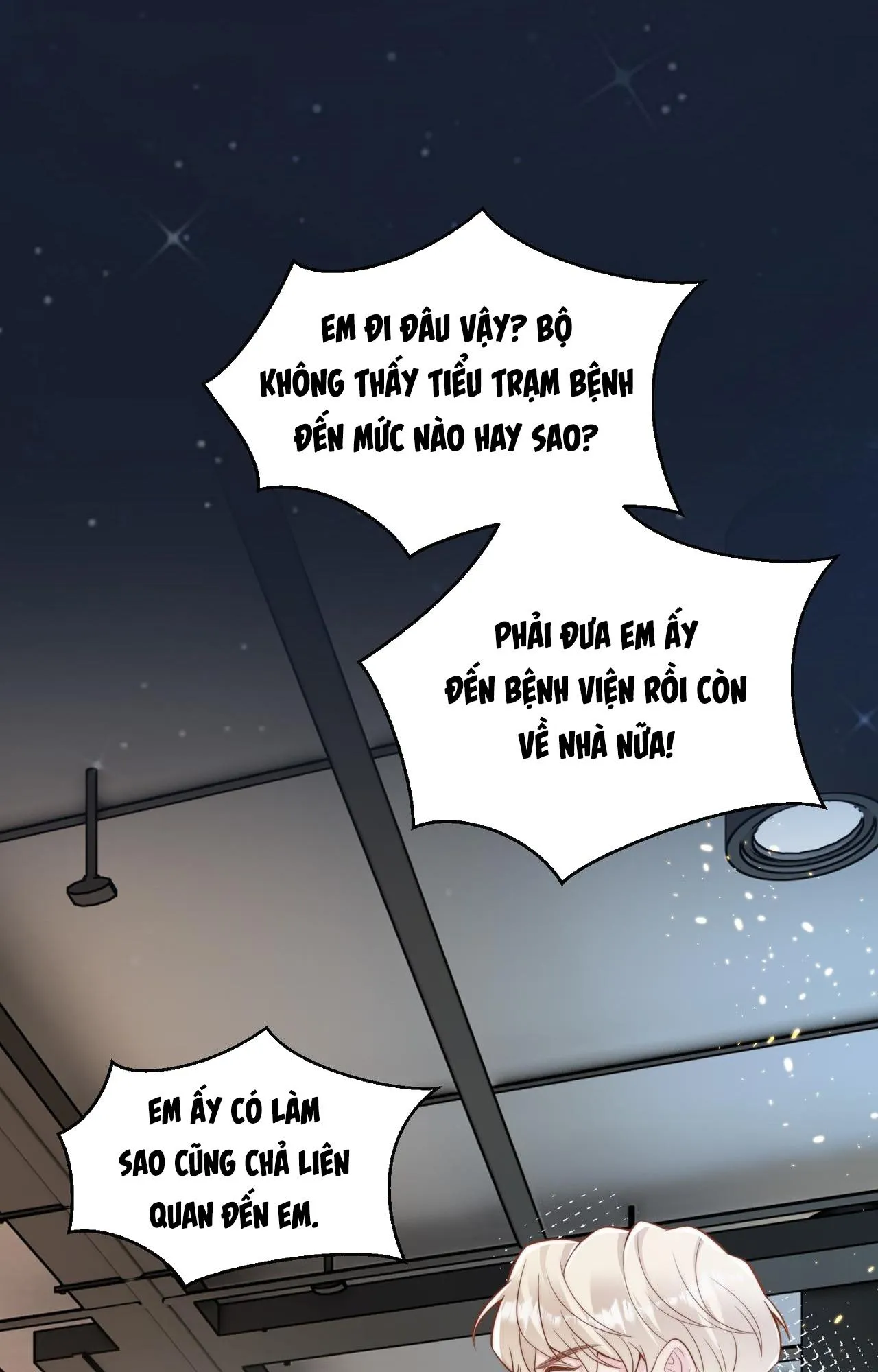 Sau khi giả mất trí nhớ, tình địch nói tôi là bạn trai của hắn Chapter 37 Trang 31