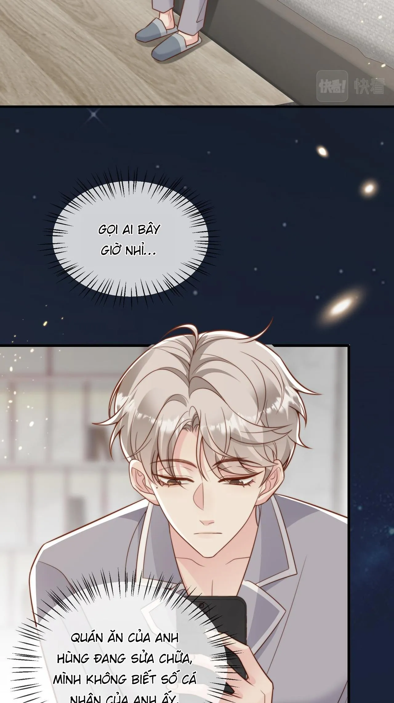 Sau khi giả mất trí nhớ, tình địch nói tôi là bạn trai của hắn Chapter 37 Trang 39