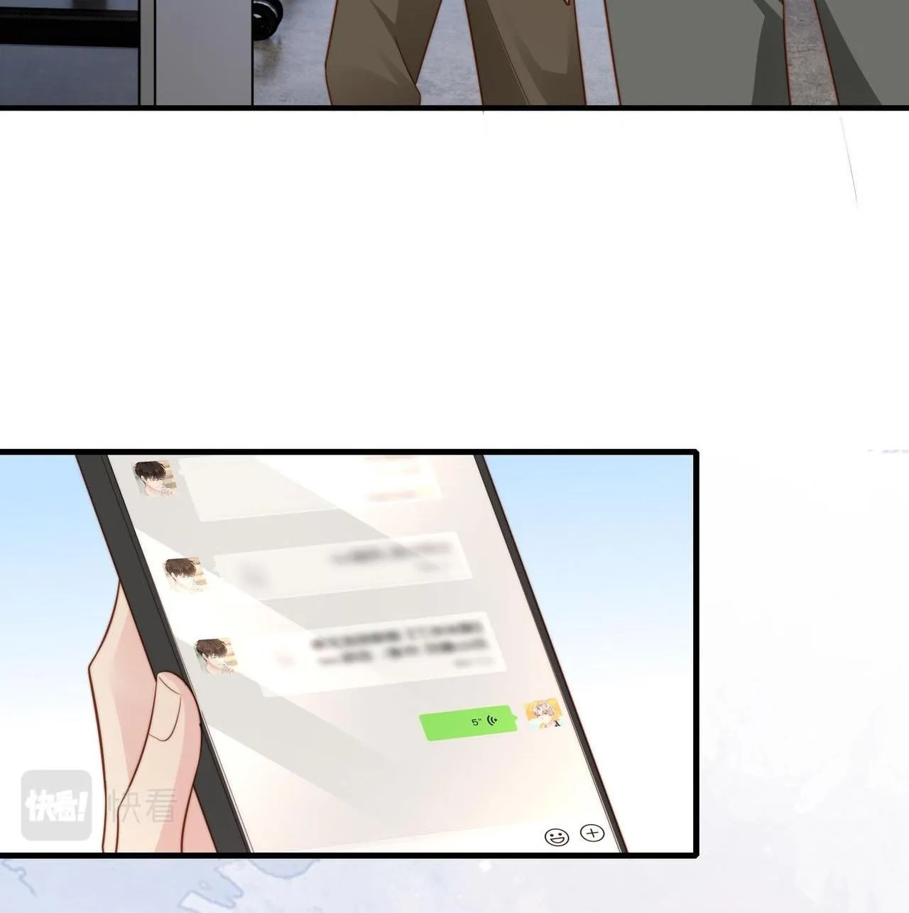 Sau khi giả mất trí nhớ, tình địch nói tôi là bạn trai của hắn Chapter 38 Trang 20