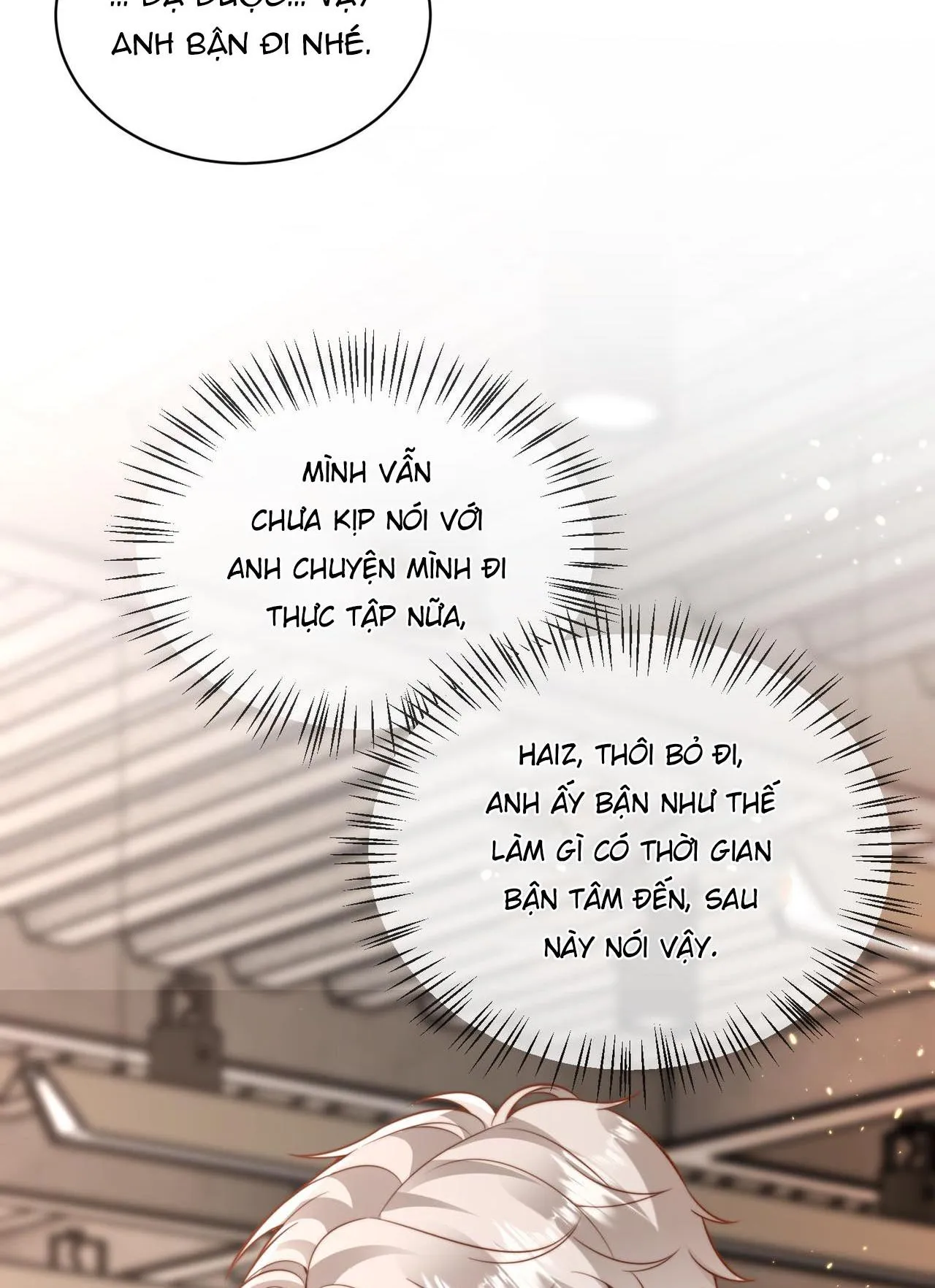 Sau khi giả mất trí nhớ, tình địch nói tôi là bạn trai của hắn Chapter 38 Trang 28