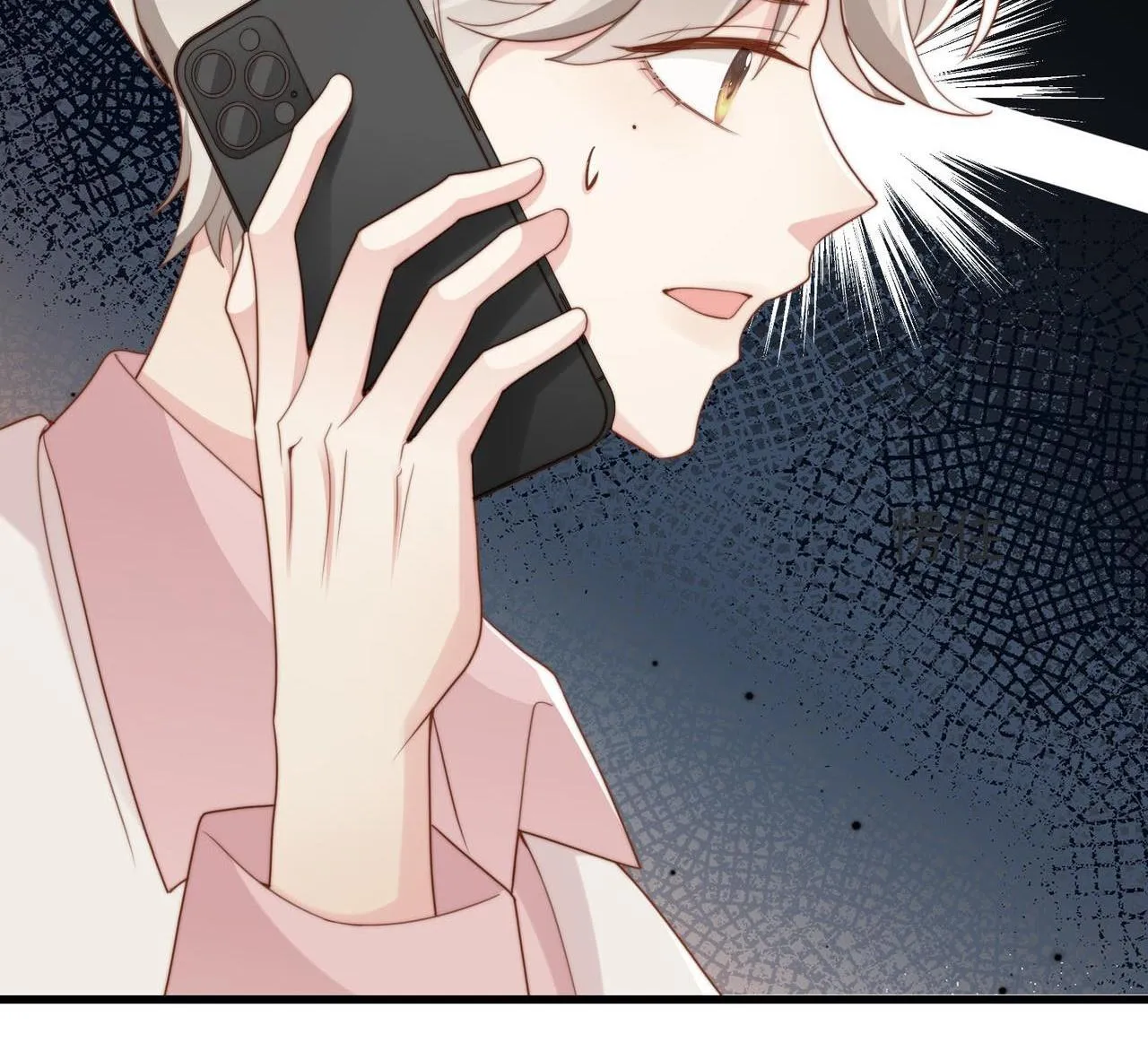 Sau khi giả mất trí nhớ, tình địch nói tôi là bạn trai của hắn Chapter 38 Trang 59