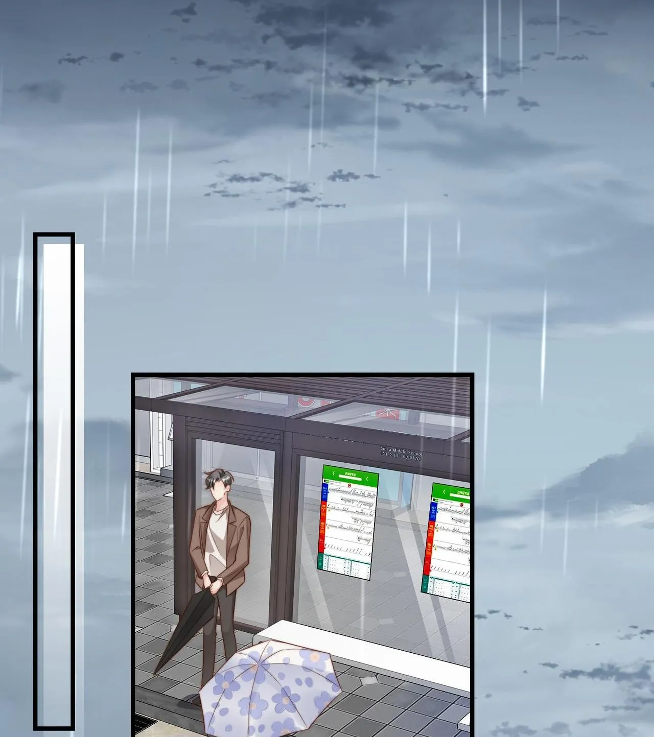 Sau khi giả mất trí nhớ, tình địch nói tôi là bạn trai của hắn Chapter 39 Trang 22